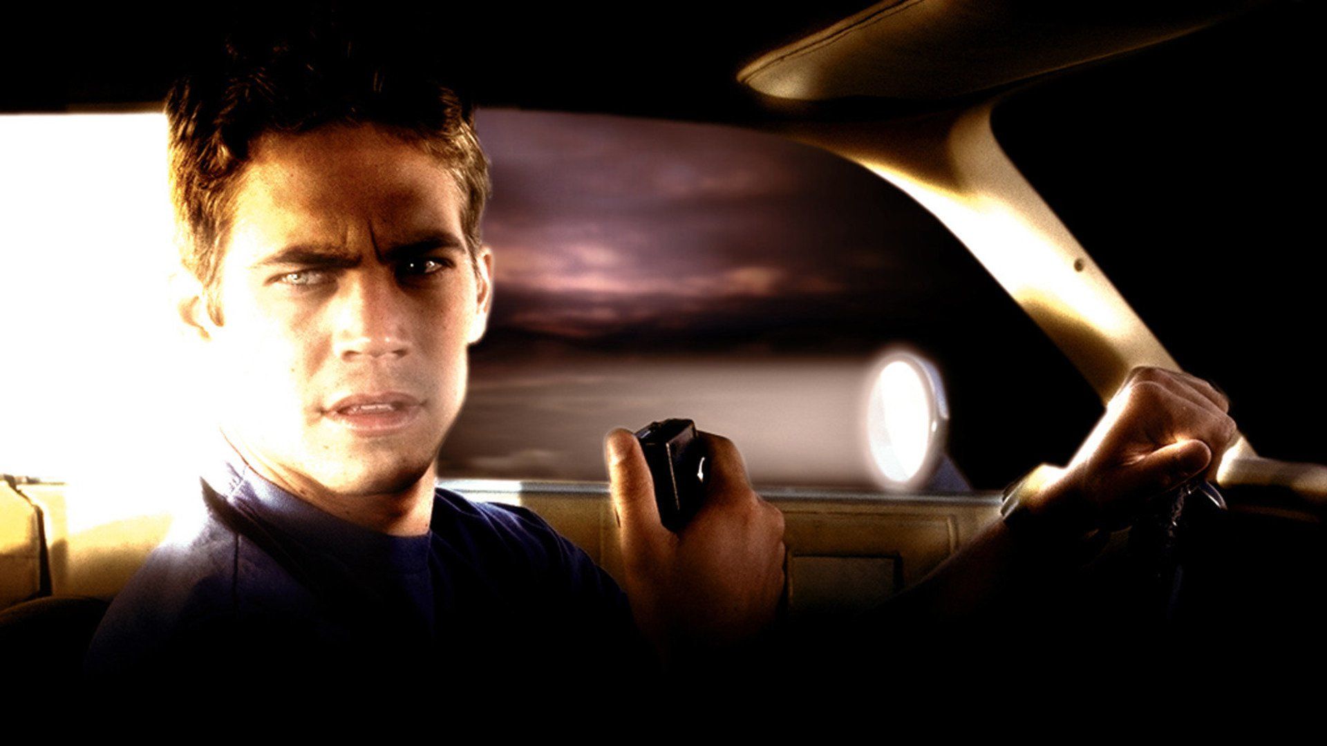 Ничего себе поездочка