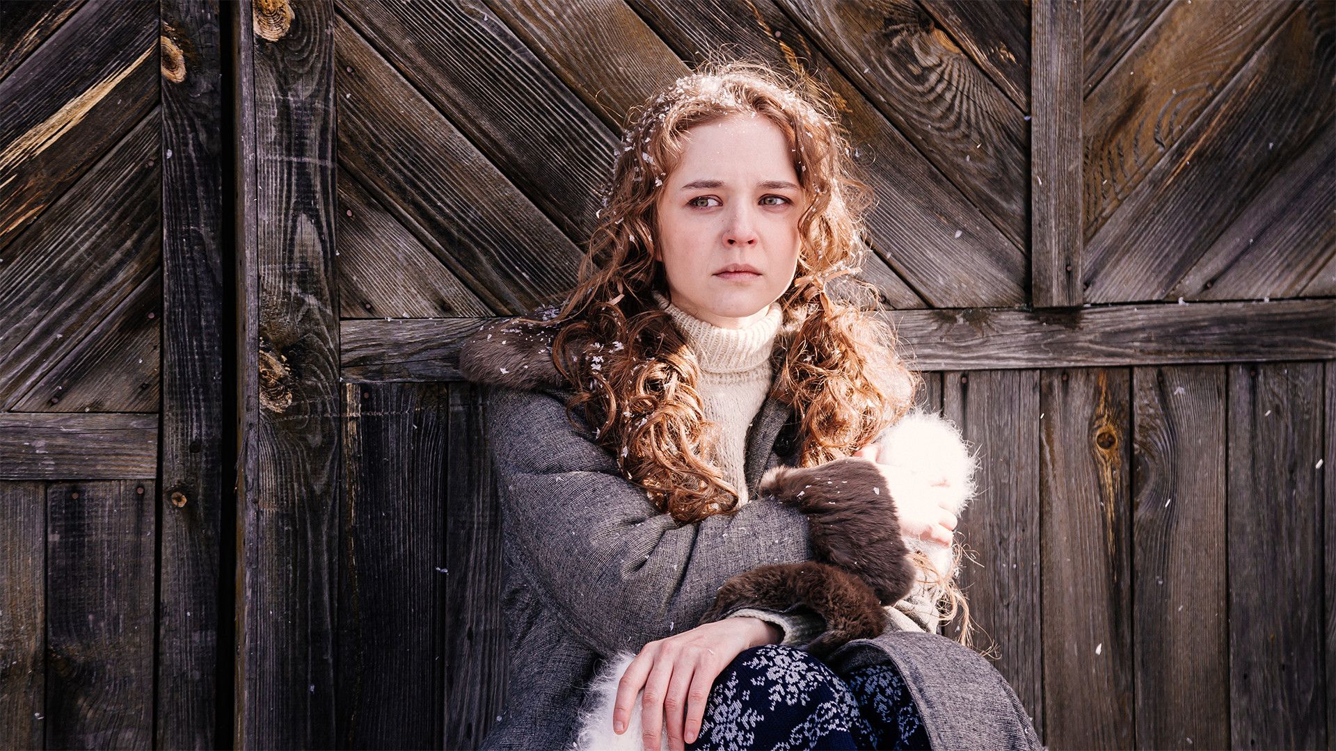 В&nbsp;парке Чаир