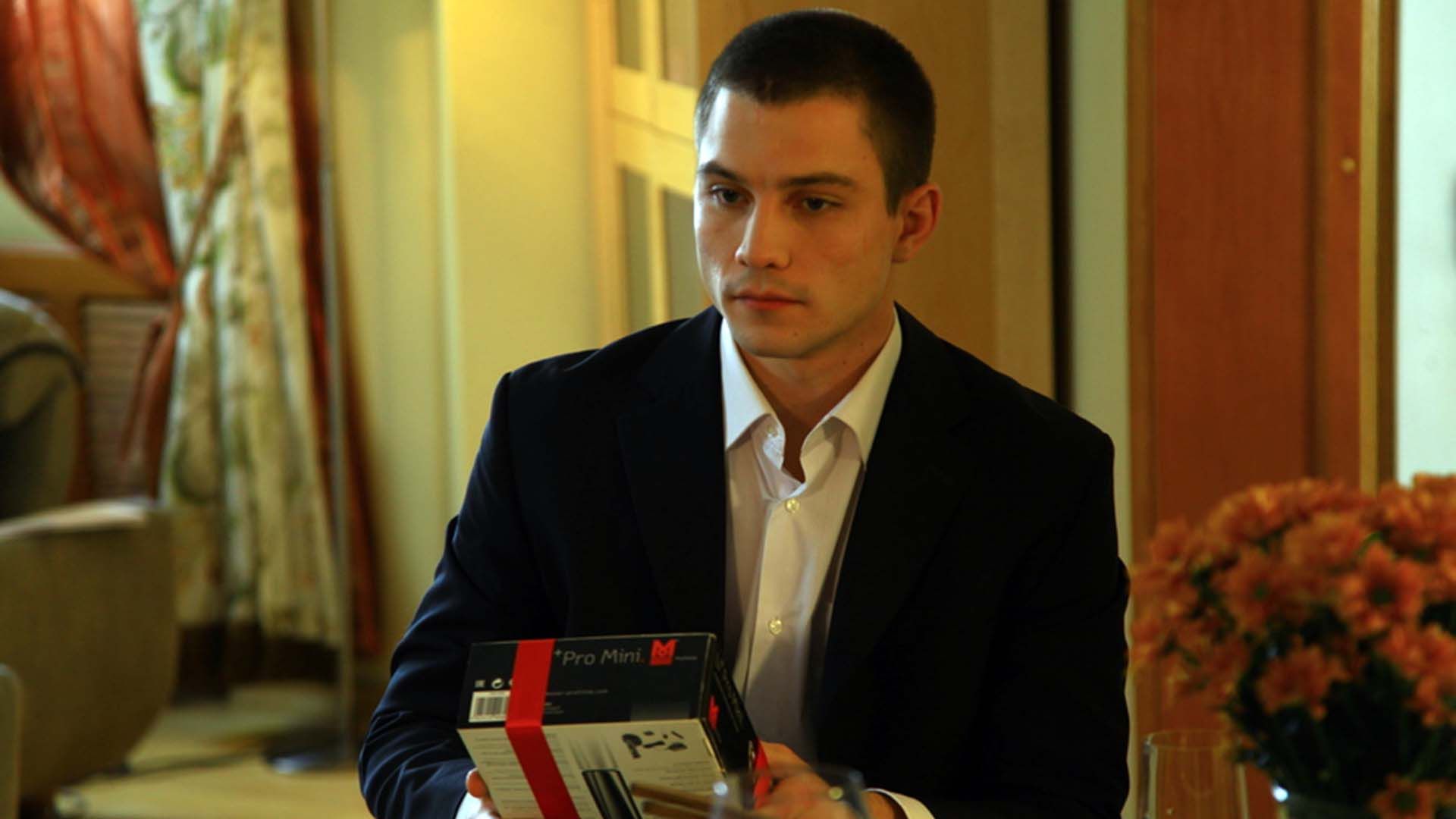 Однажды и навсегда