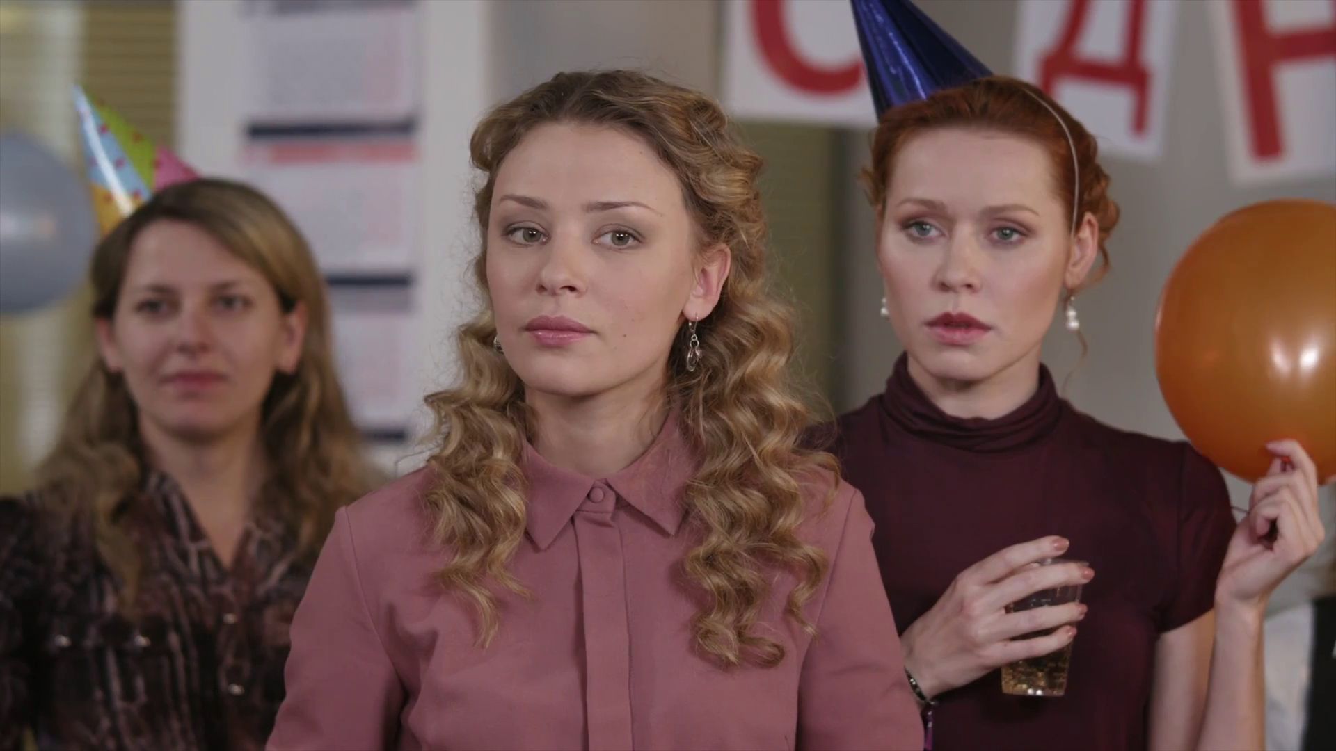 Человеческий фактор