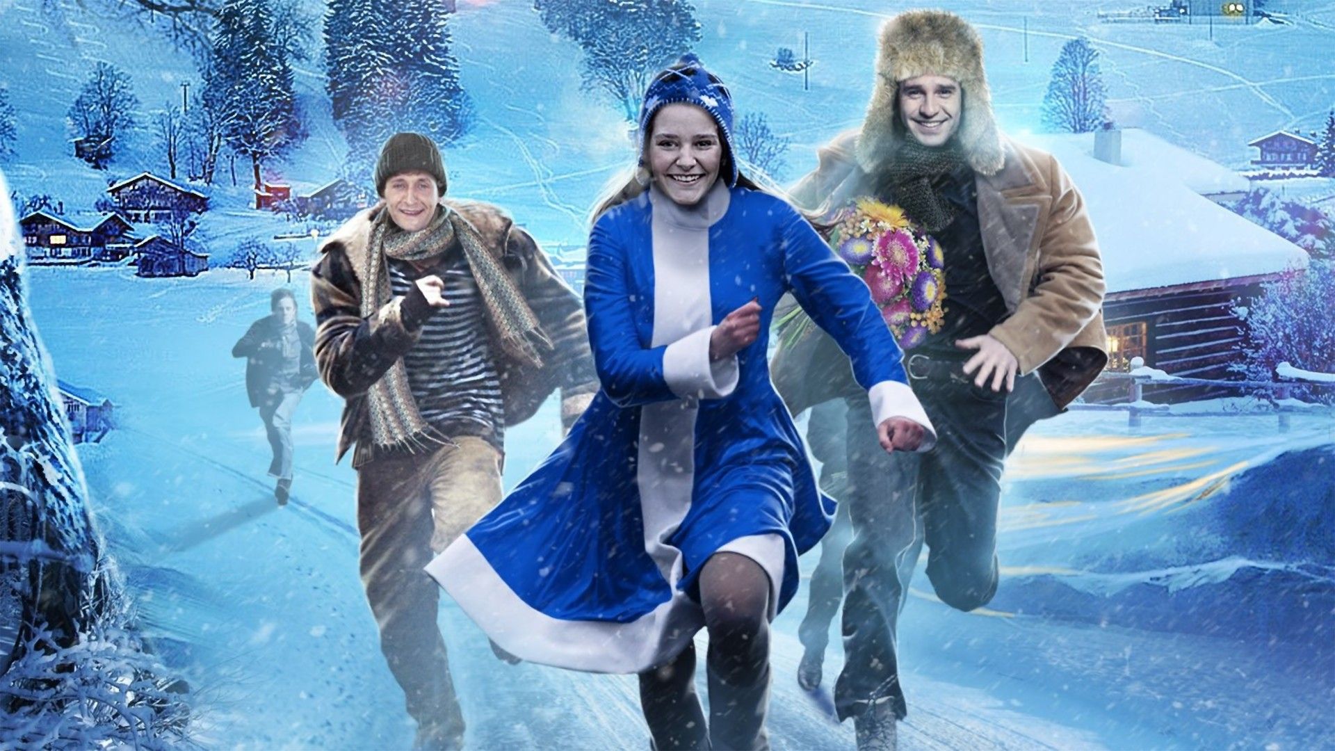 Золотая невеста