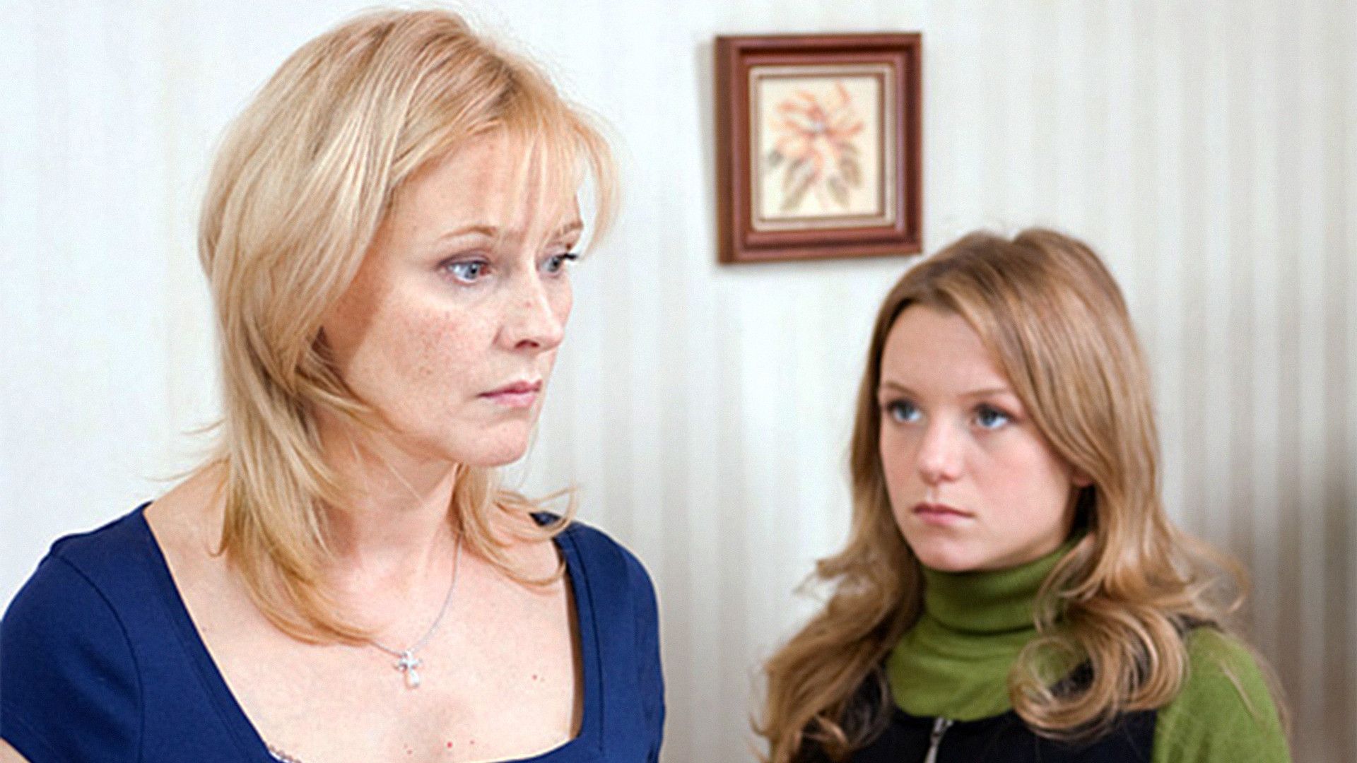 Терапия любовью