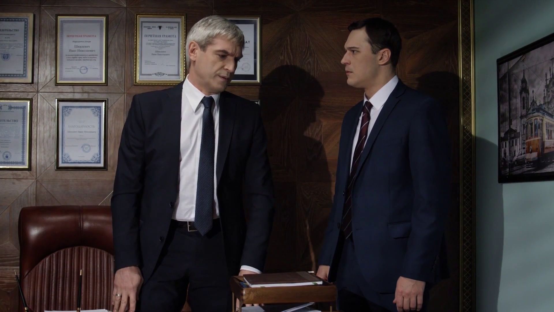 Смягчающие обстоятельства