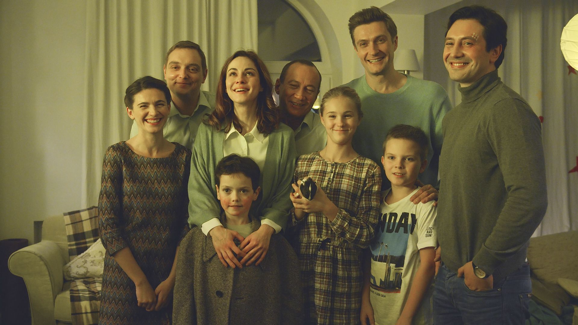 Злоумышленница