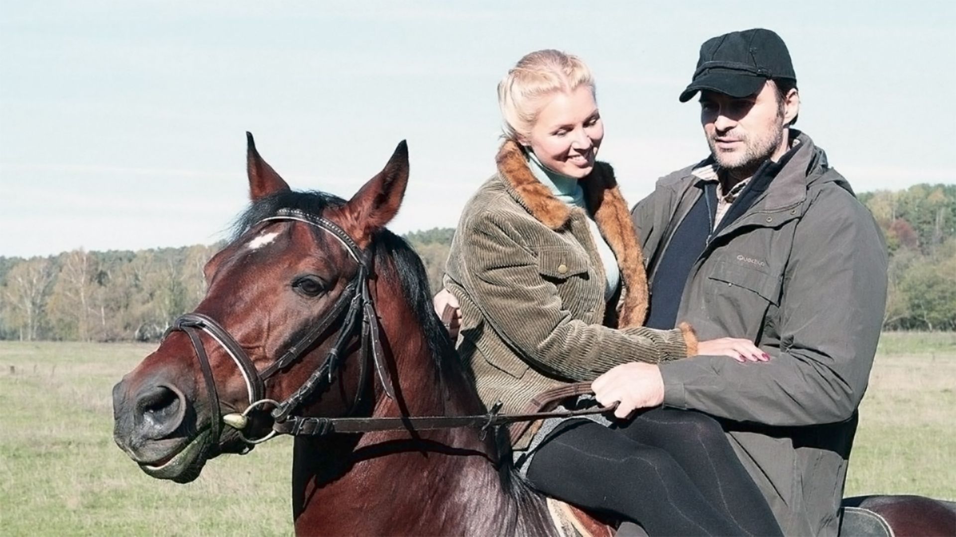 Наследница