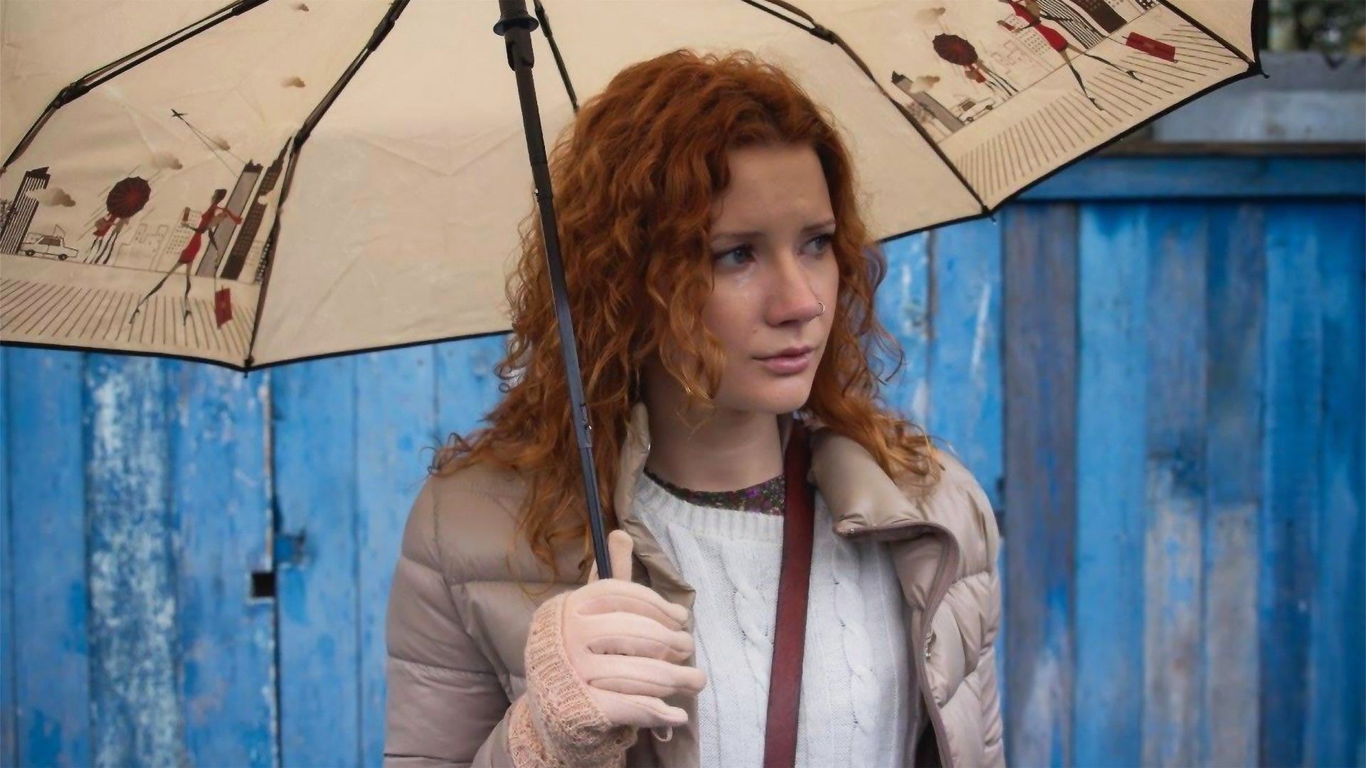 Укради меня