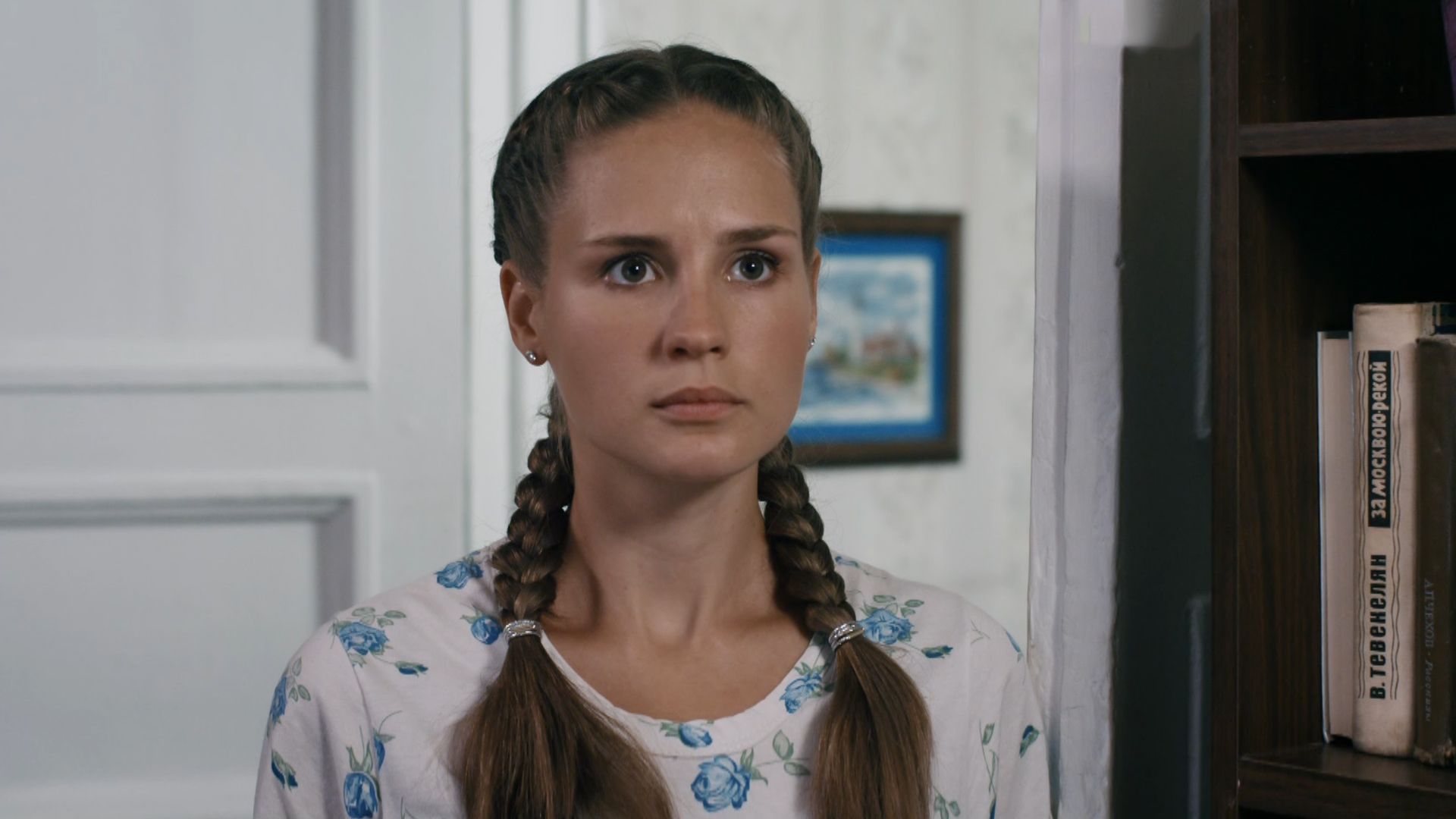 Мирт обыкновенный