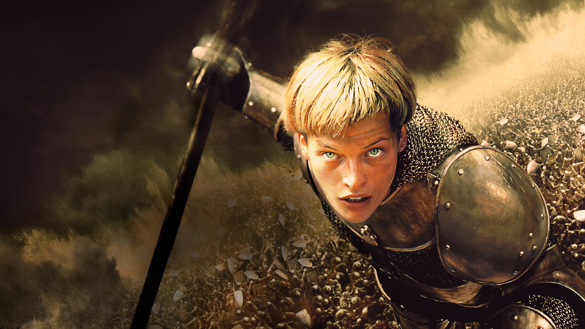 Жанна Д'Арк