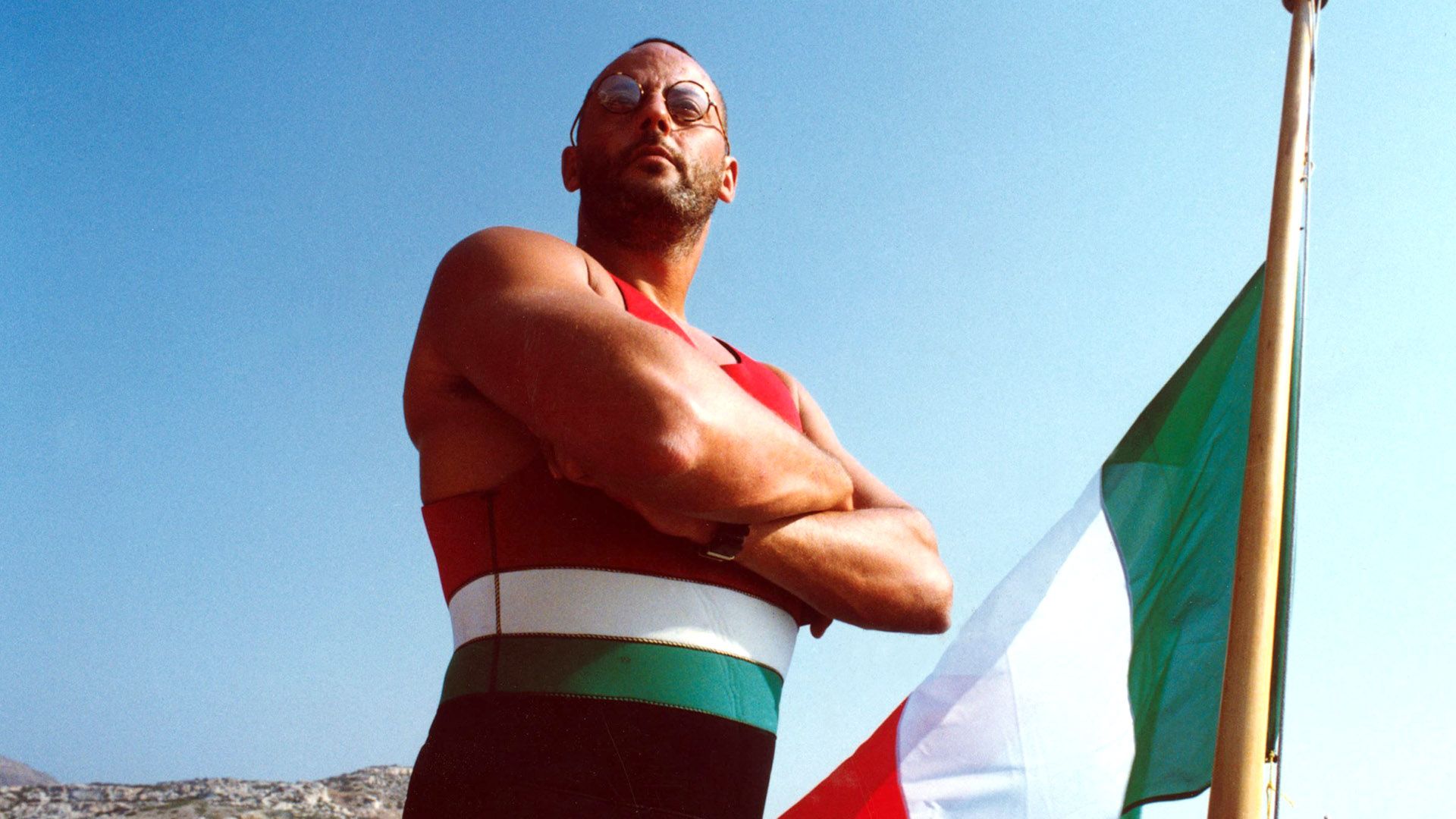 Голубая бездна