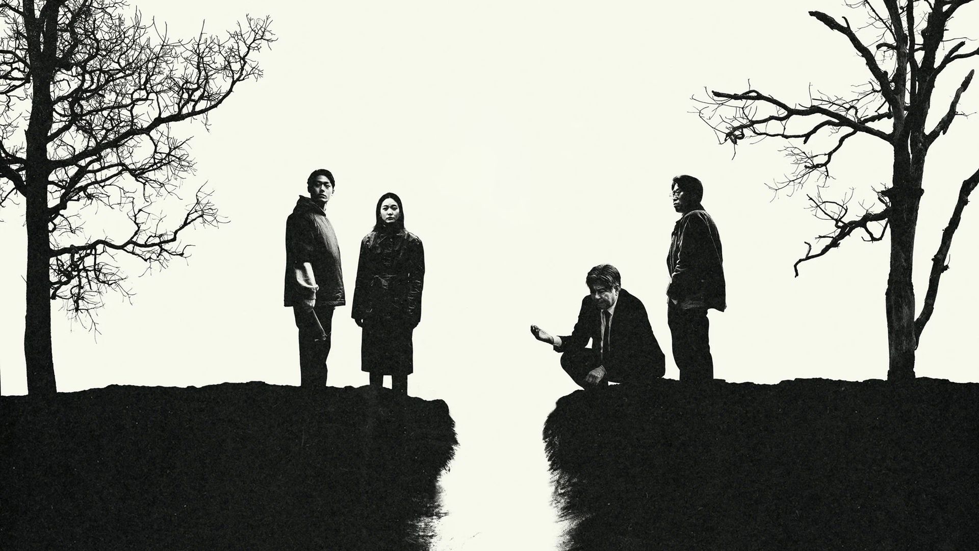 Проклятие "Зов могилы"