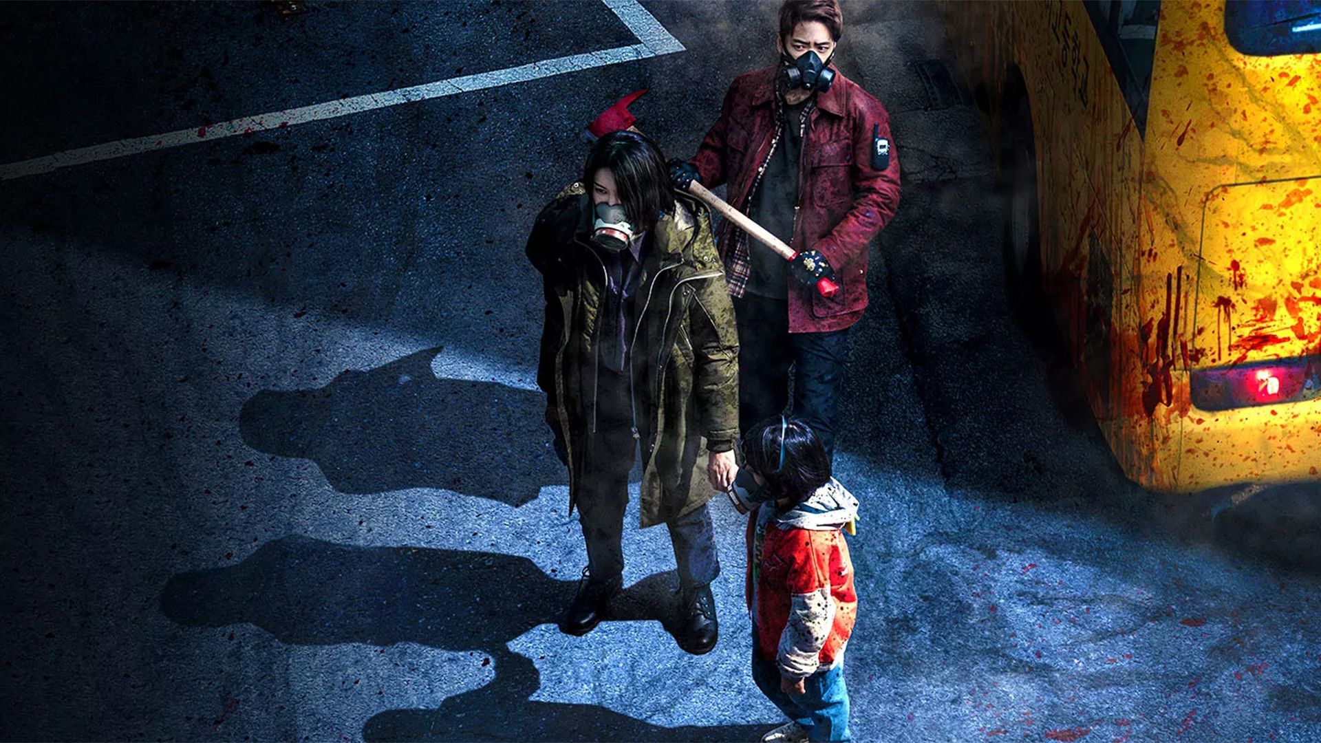 Темная дыра. 1-я серия