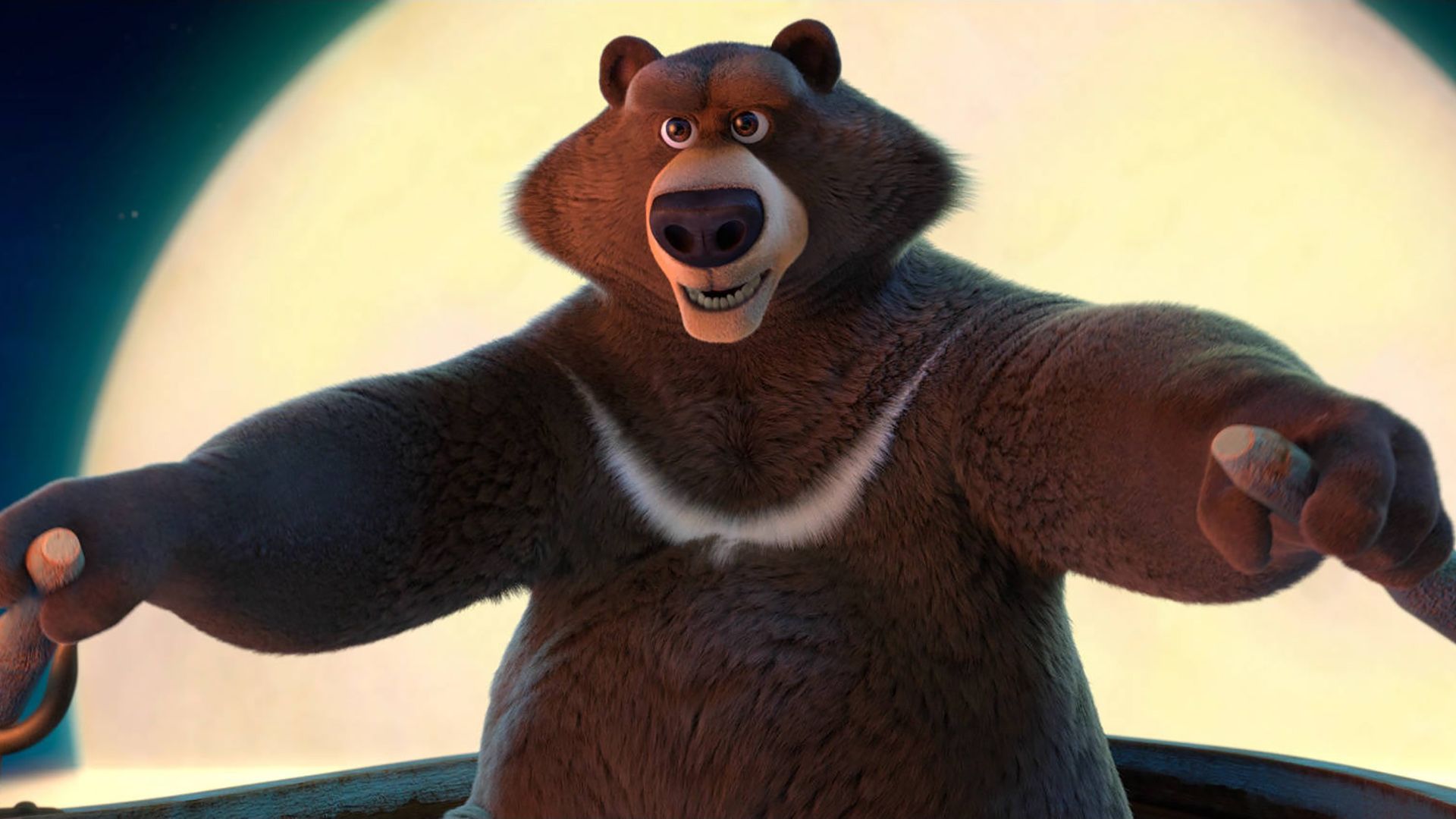 Большое путешествие