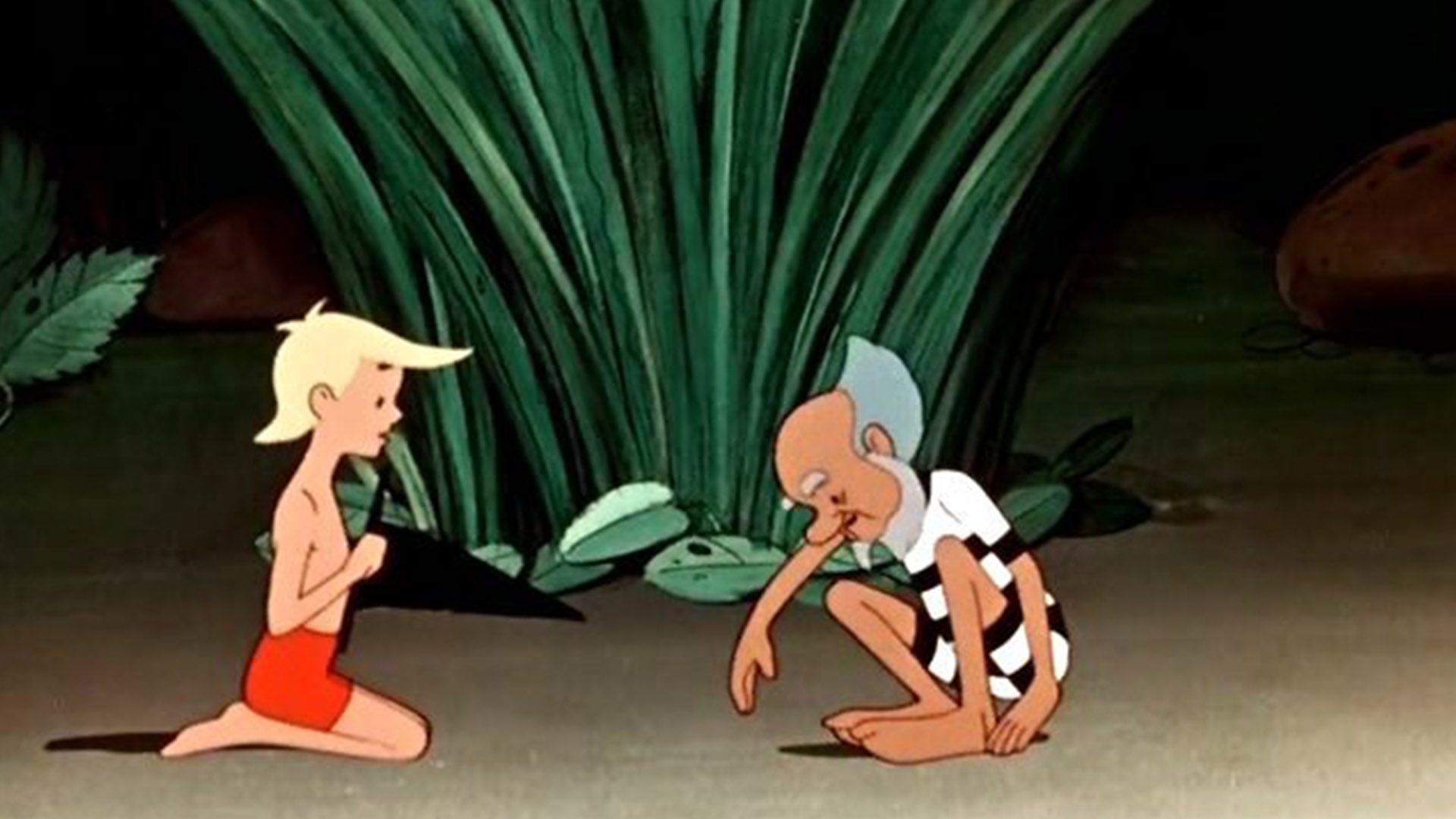 Заколдованный мальчик