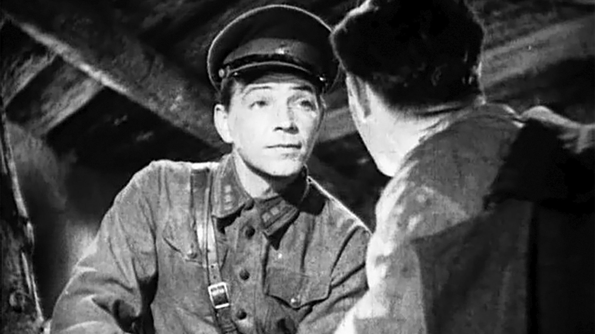 Во имя Родины