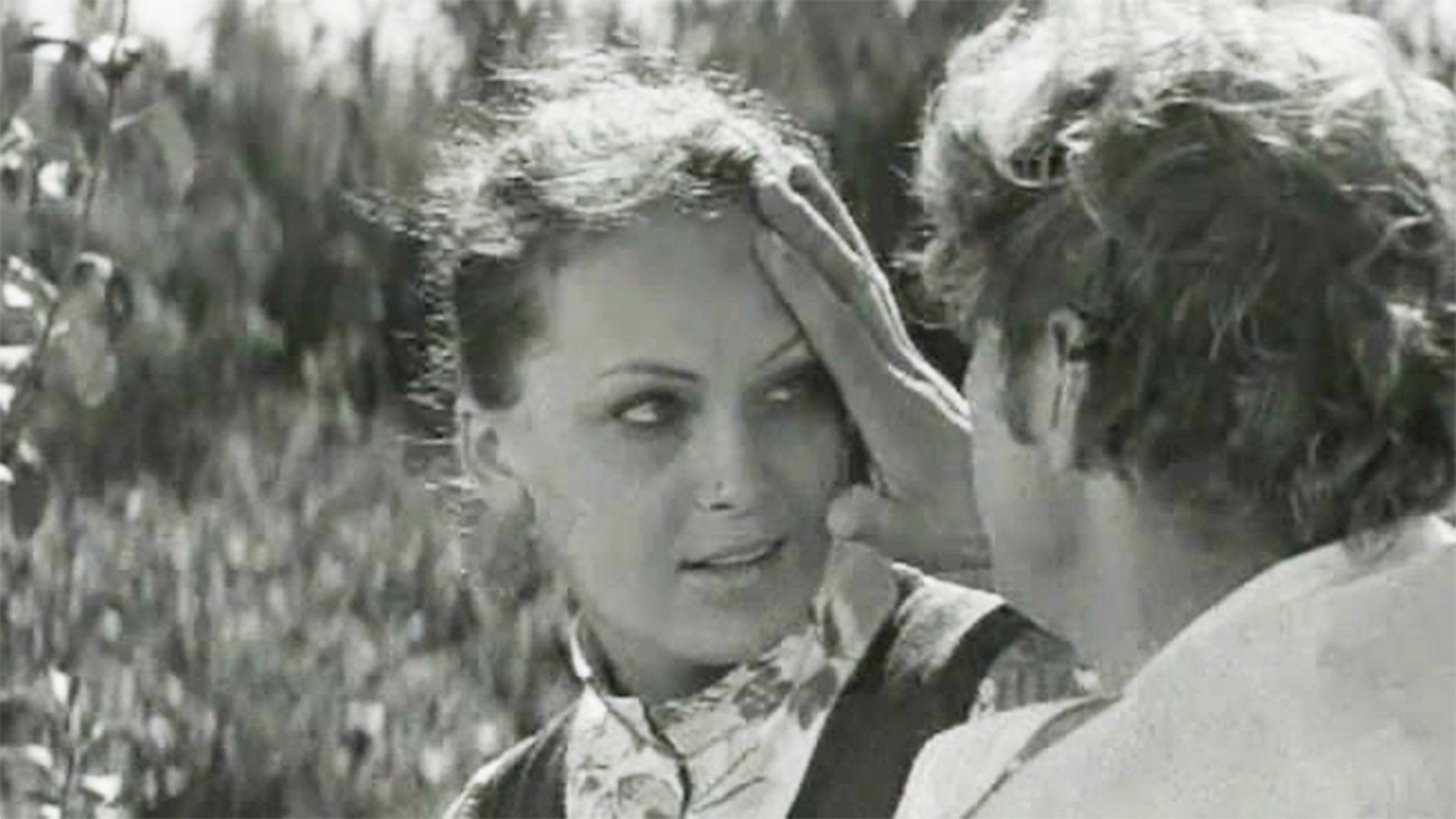 Каждый день жизни