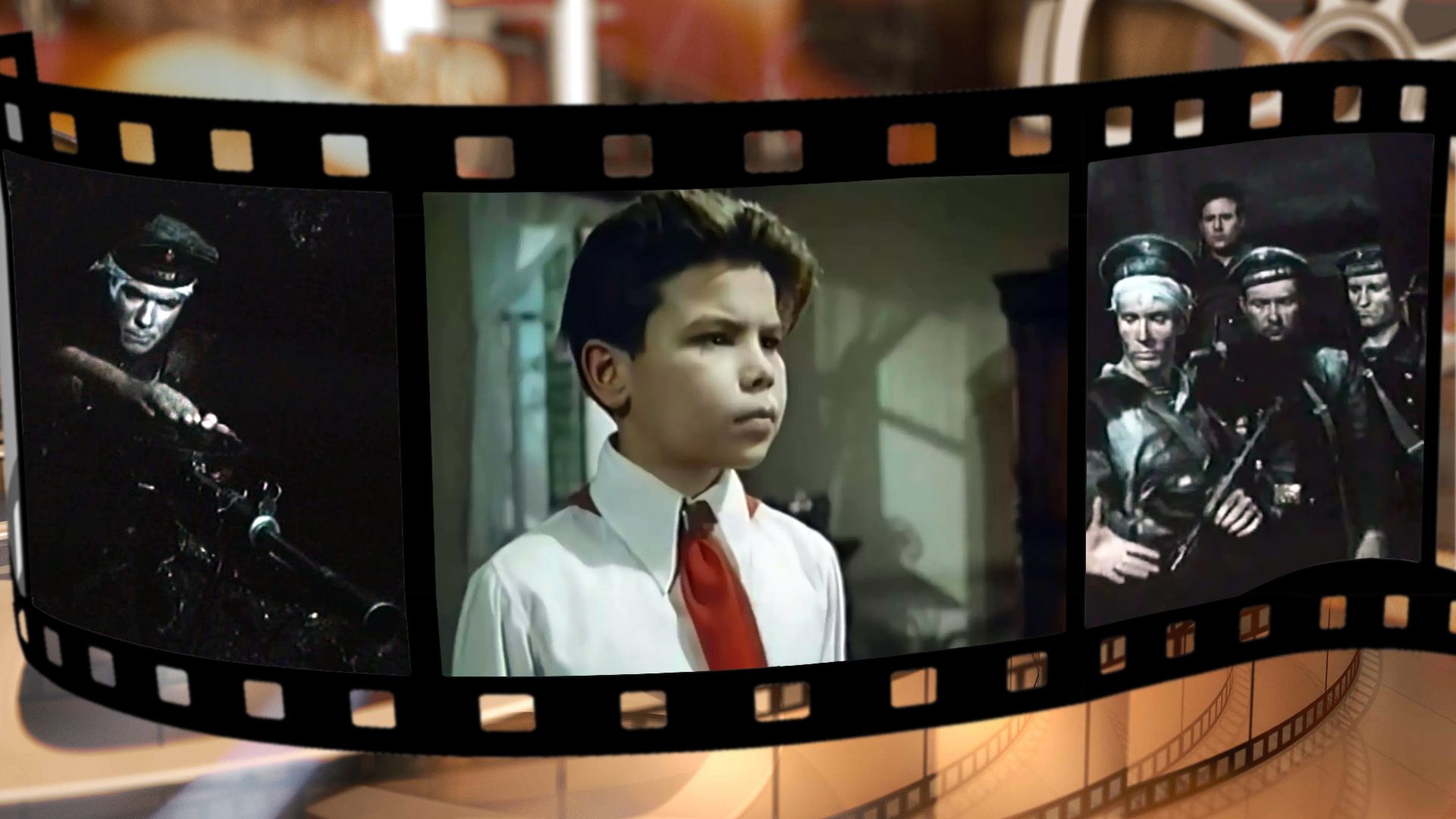 Улица младшего сына