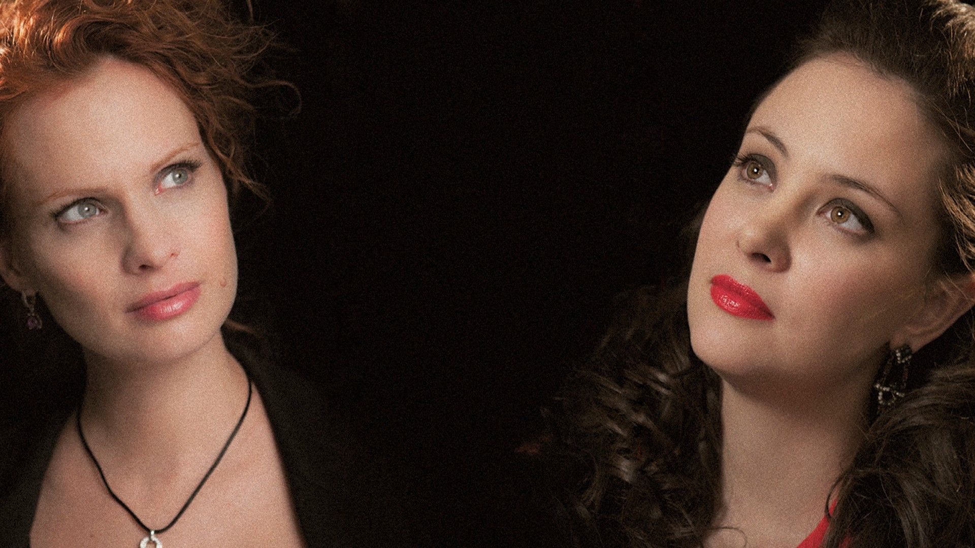 Идеальный разрыв