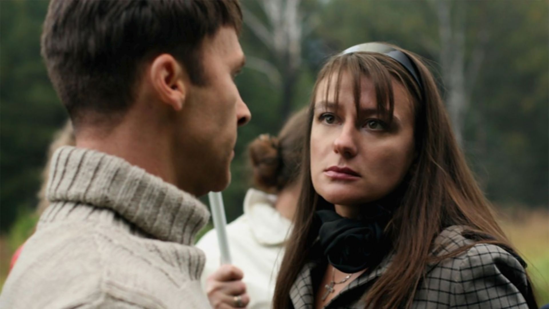 Посторонний