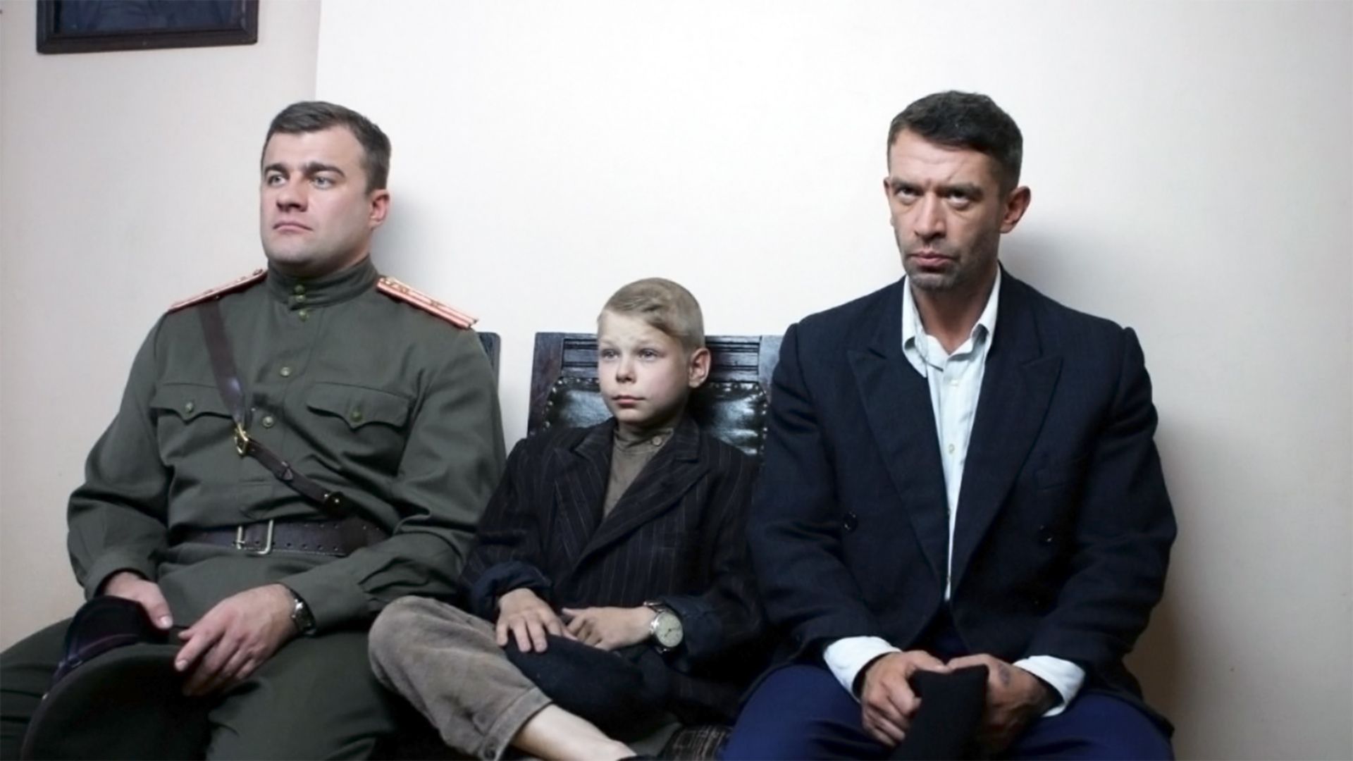 Ликвидация