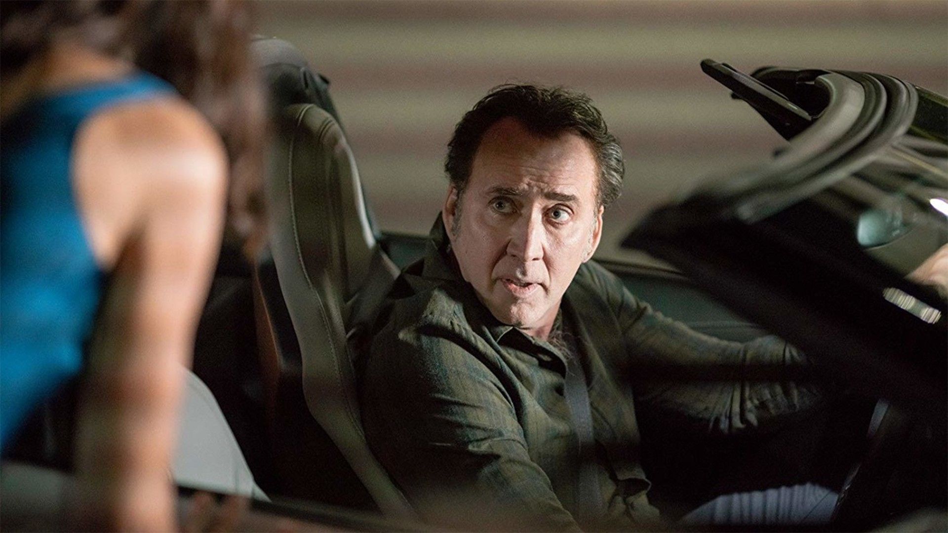 Старые счеты