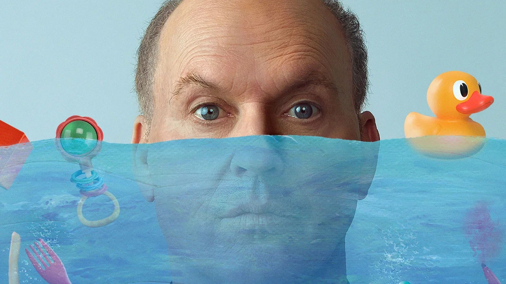 Отец года
