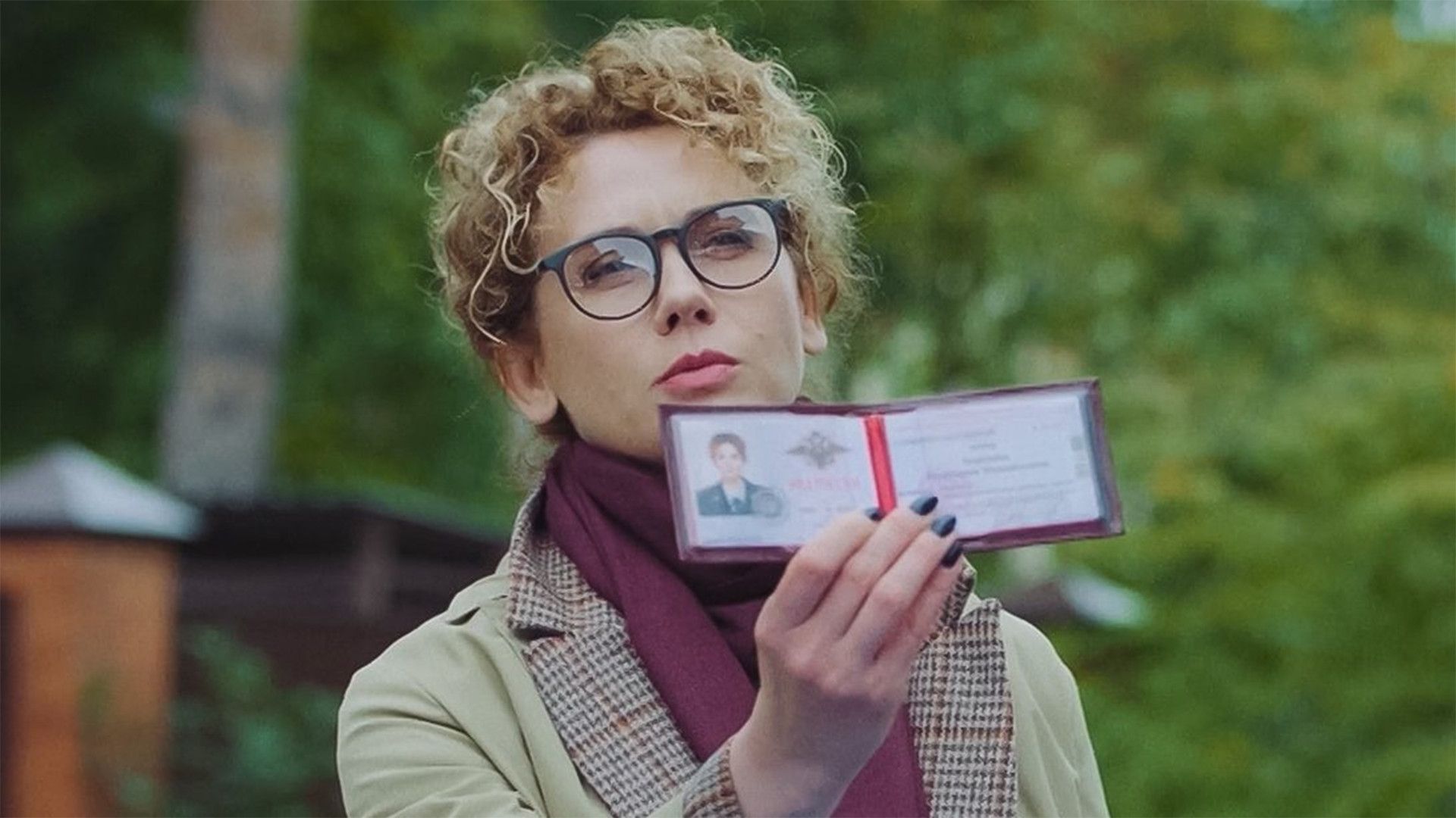 Свои-5. Сак Янт