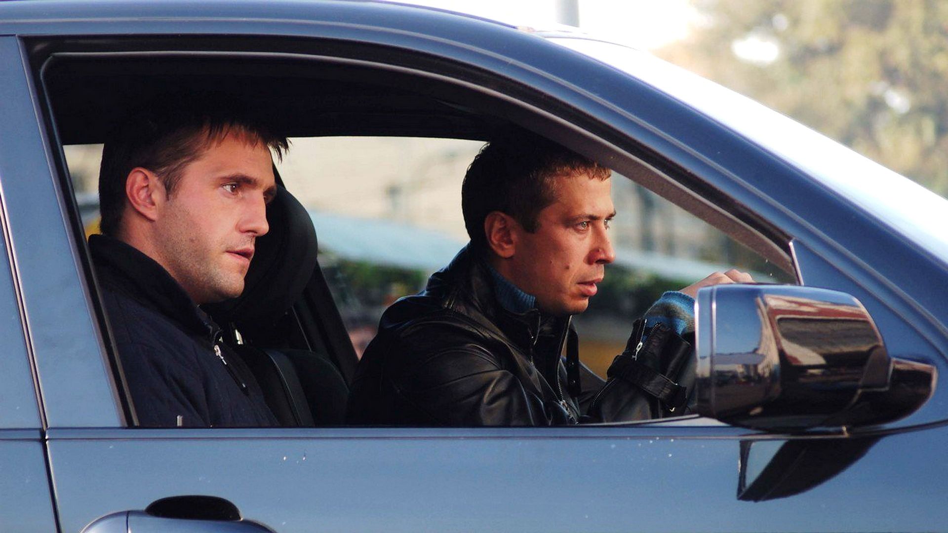 Бумер: Фильм второй