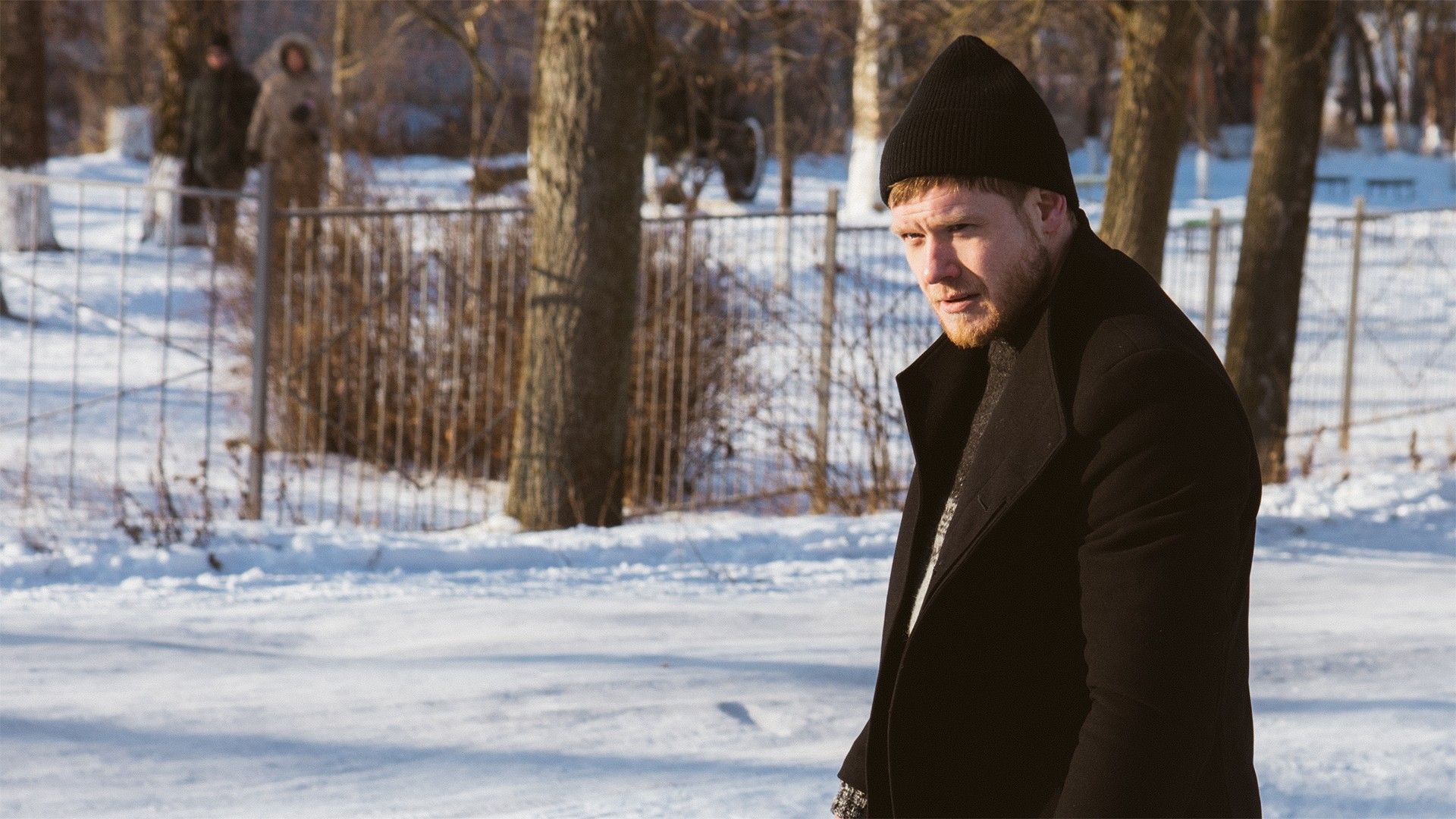 Непослушник