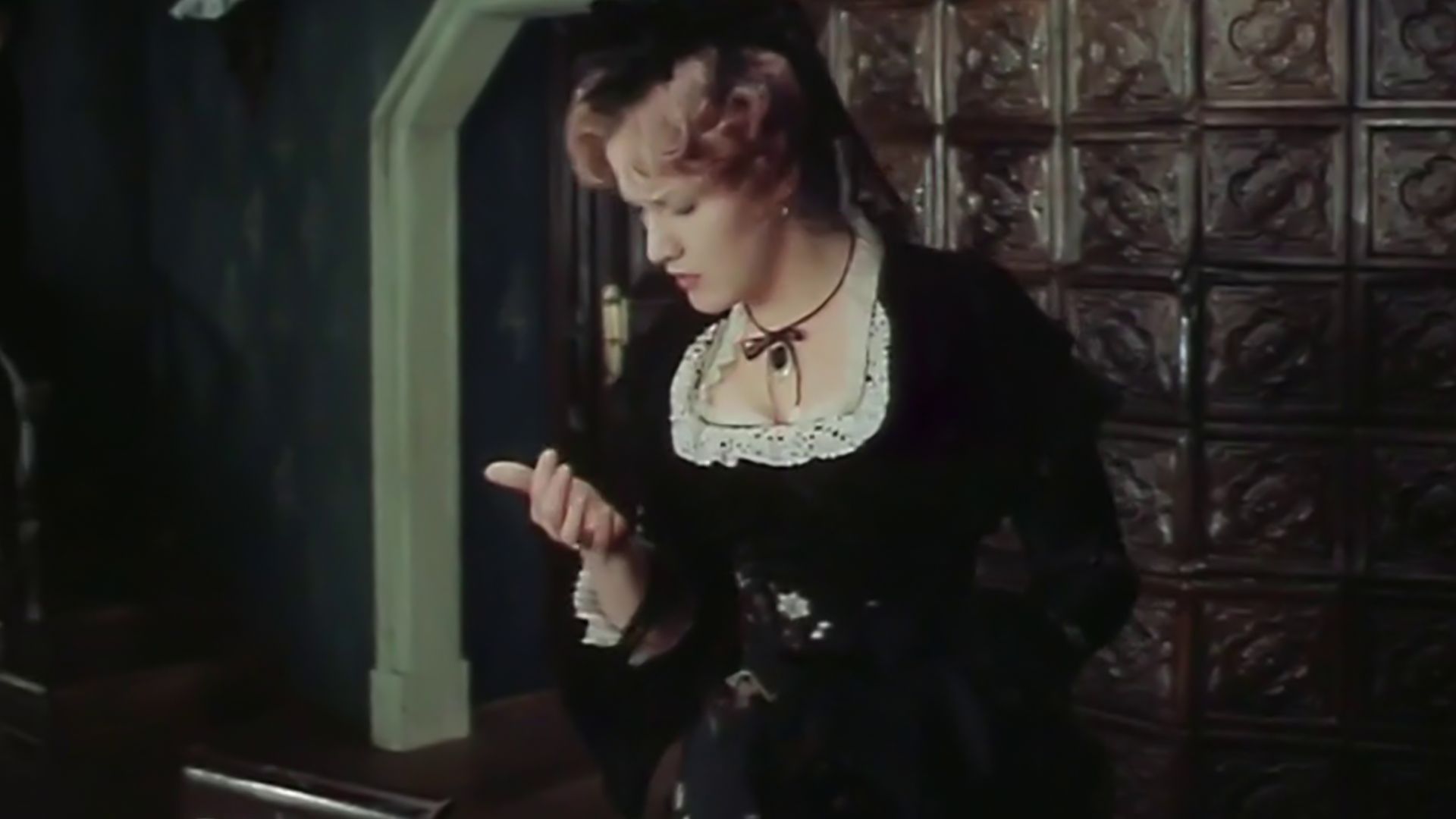 Поздняя любовь