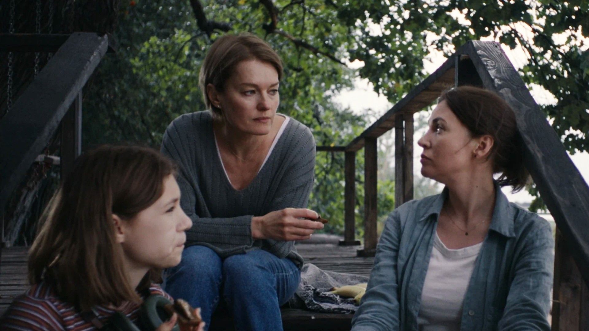 Край надломленной луны