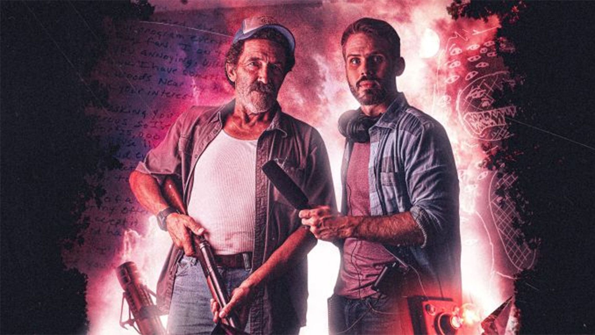 Монстр в лесу