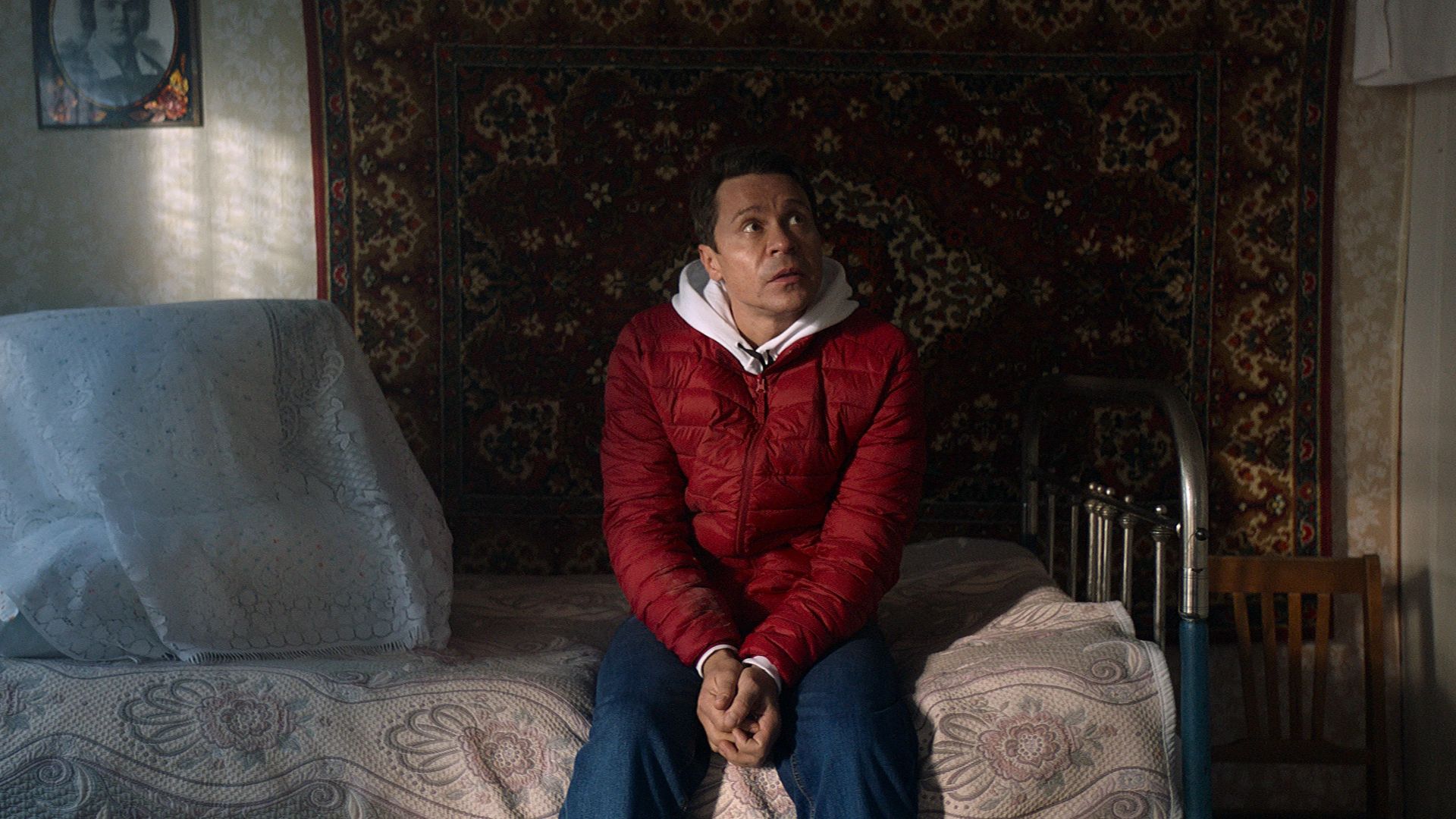 Мужчина и женщина