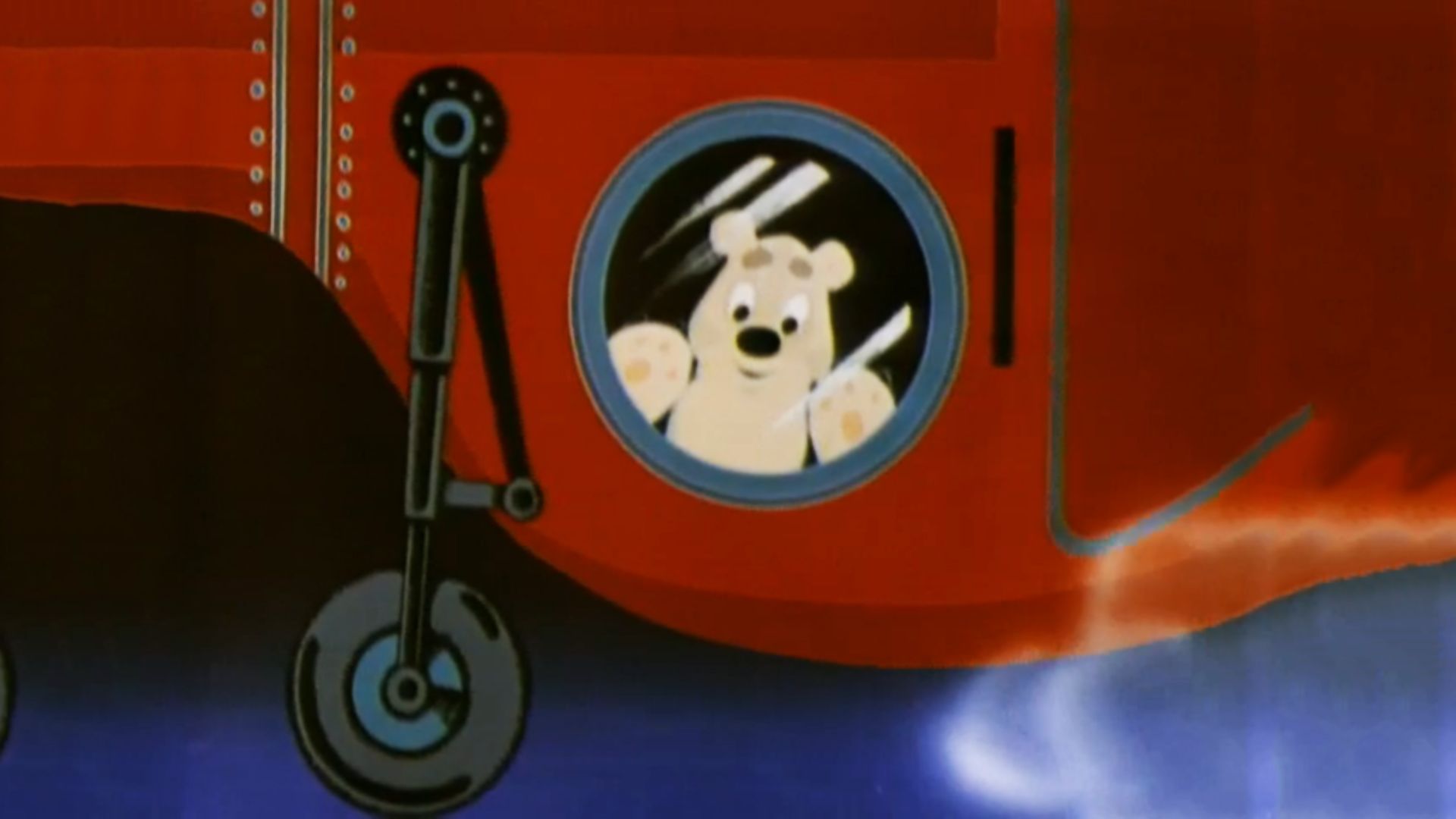 Умка ищет друга