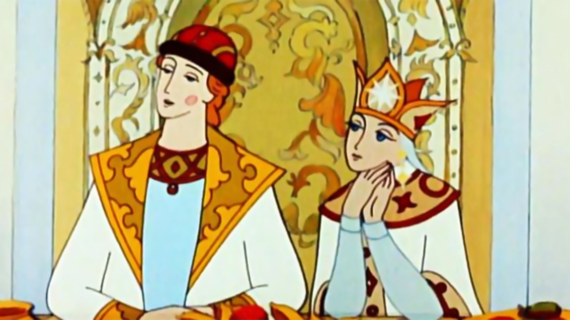 Сказка о царе Салтане