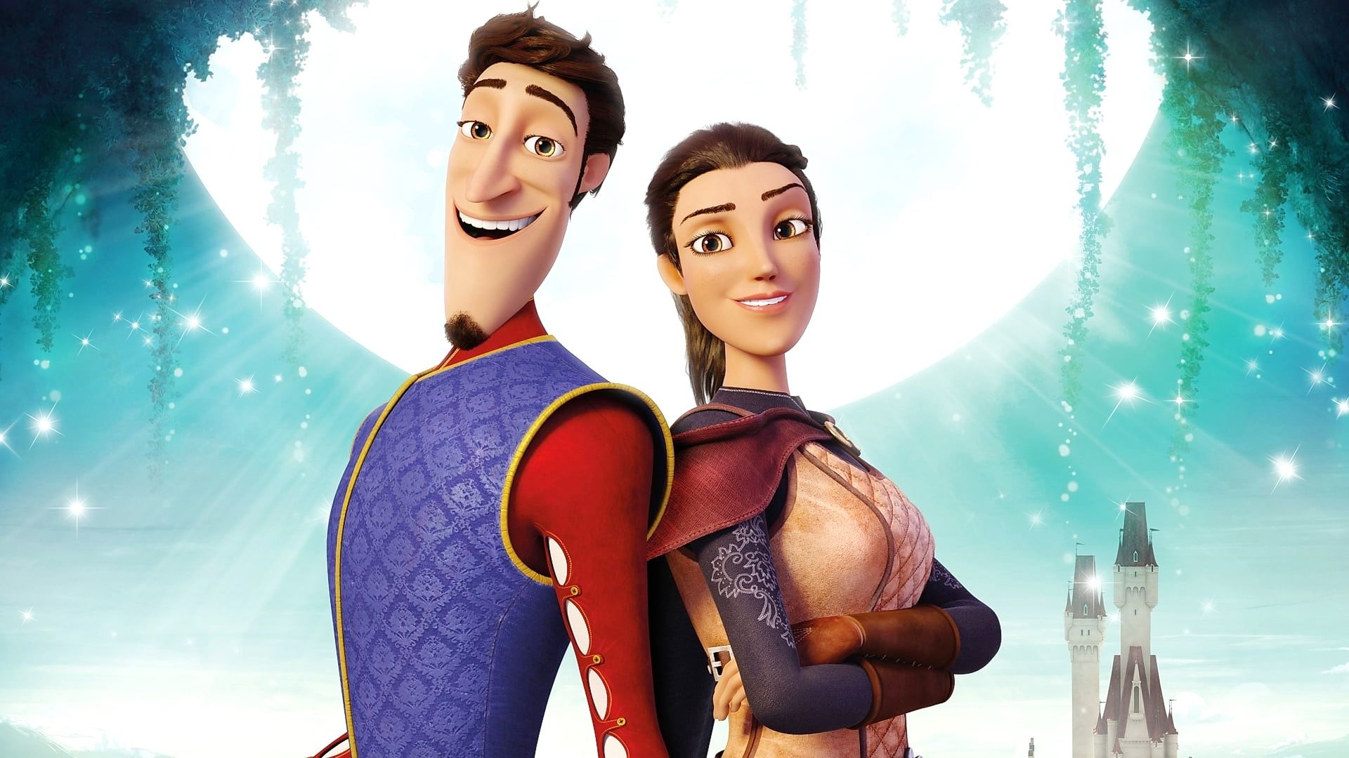 Распрекрасный принц