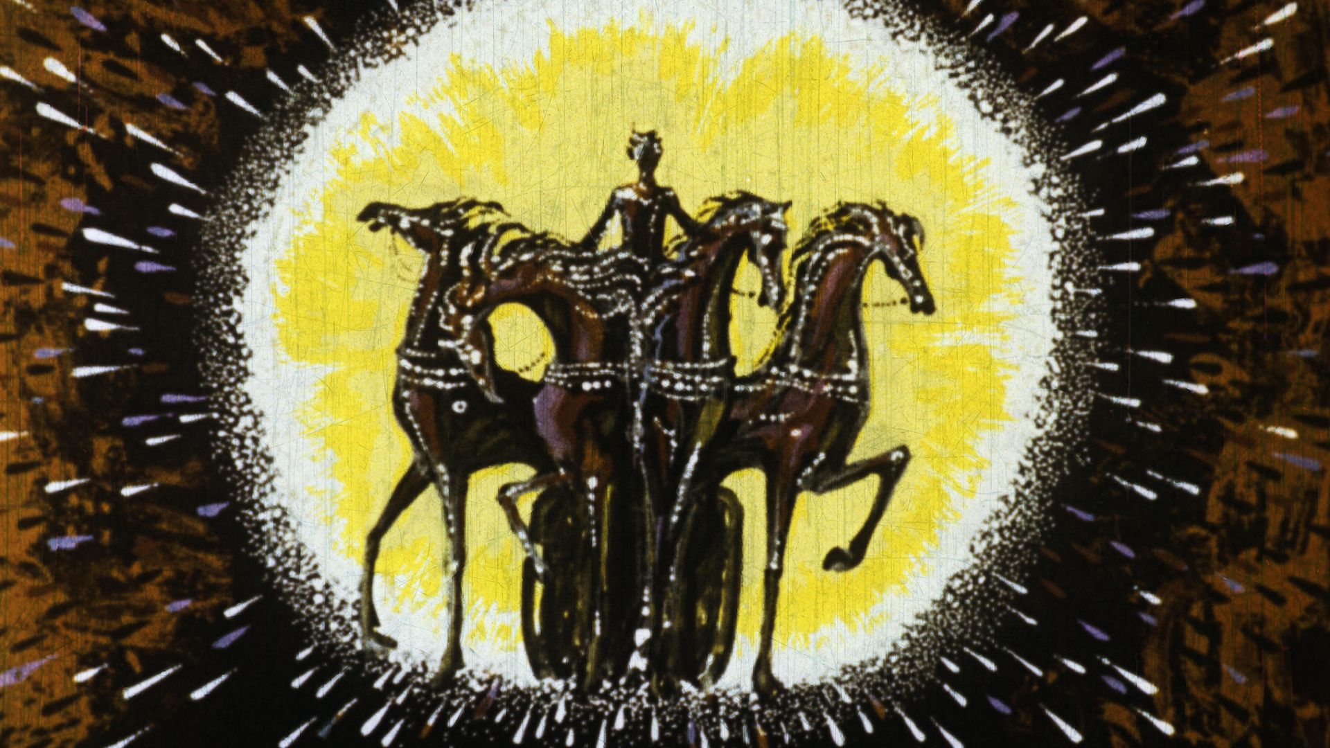 Фаэтон-сын солнца