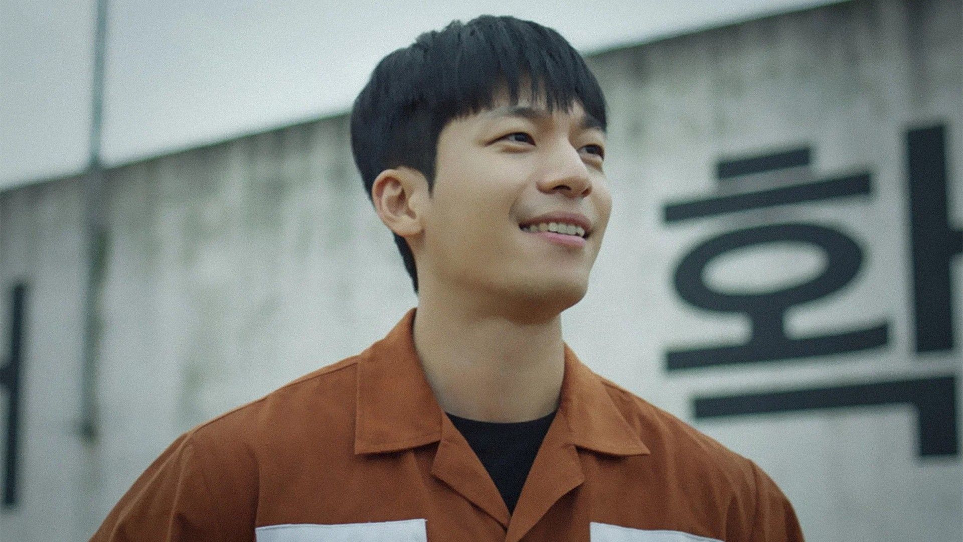 Акула: Начало