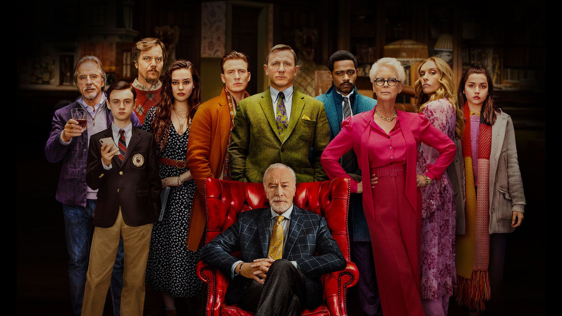 Достать ножи