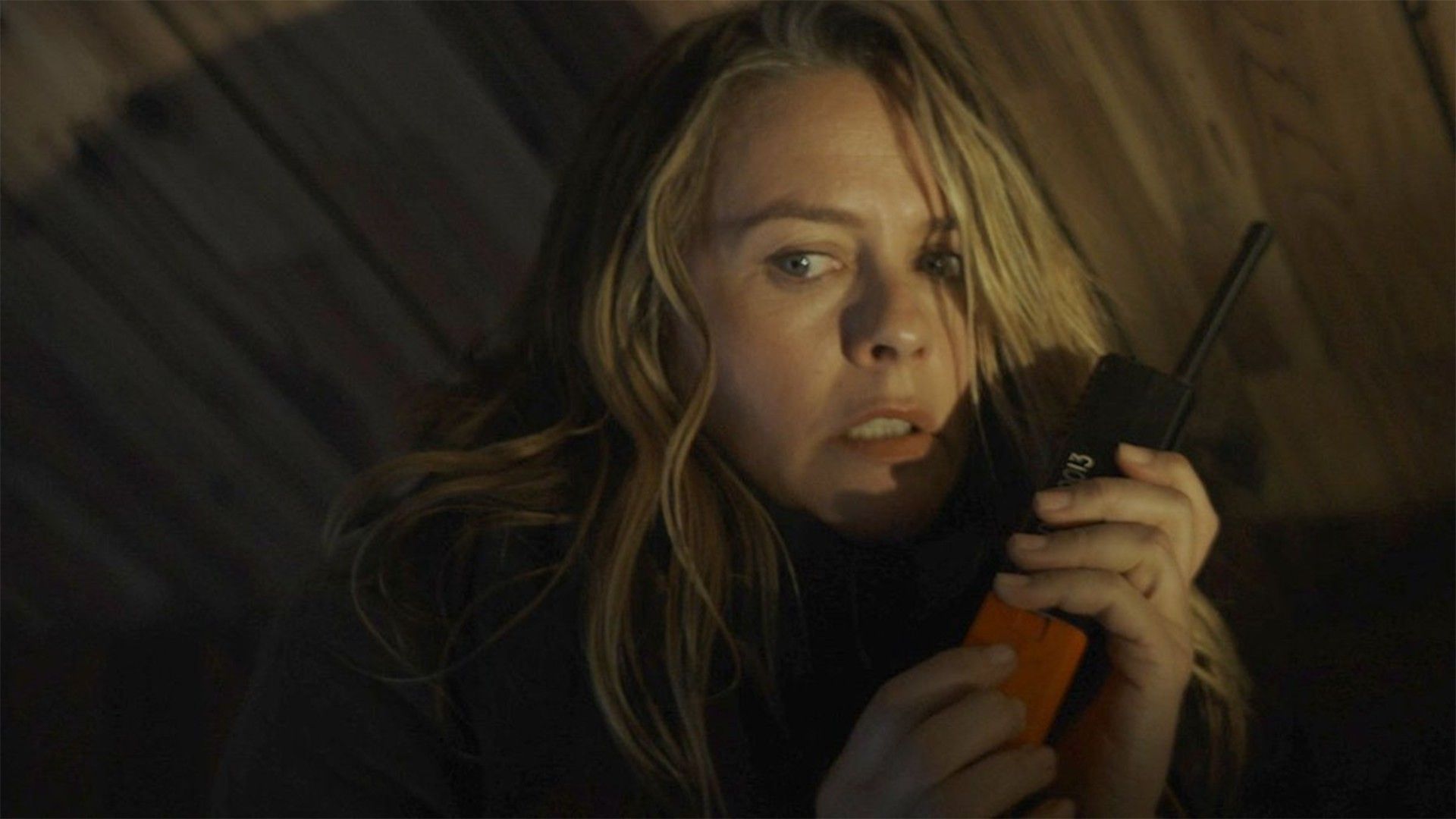 Последние выжившие