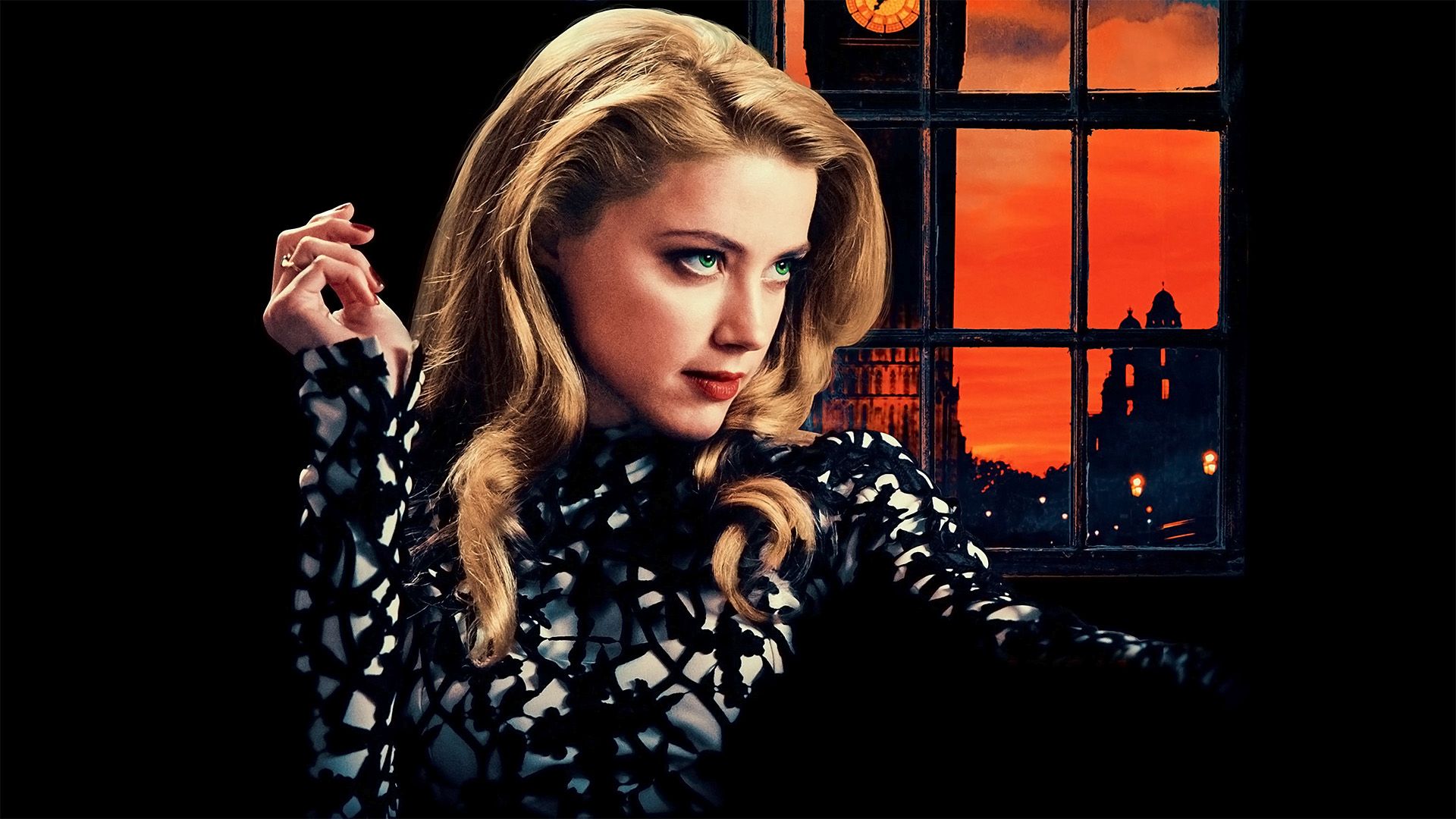 Лондонские поля