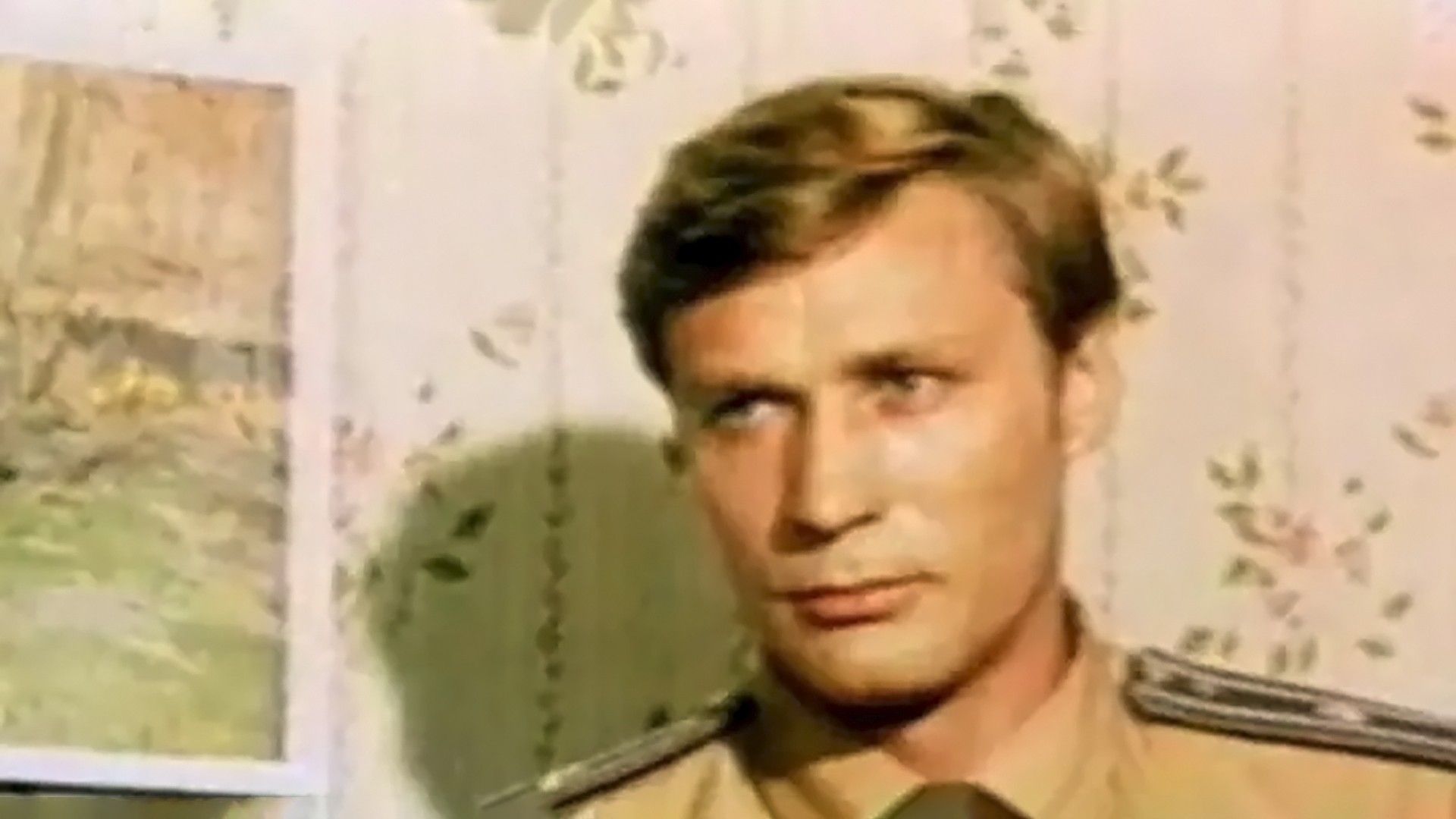 Меня ждут на земле