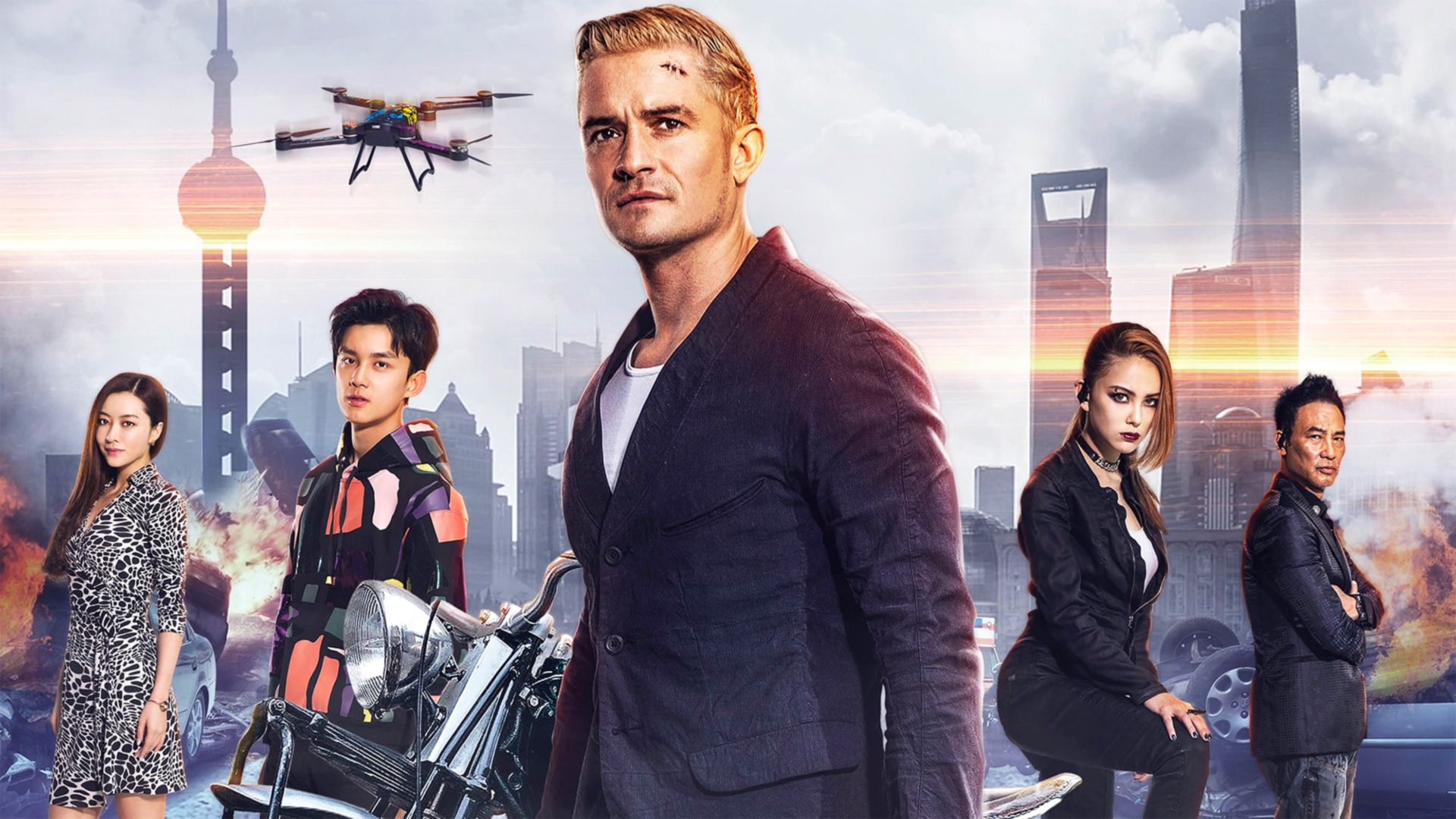 Шанхайский перевозчик