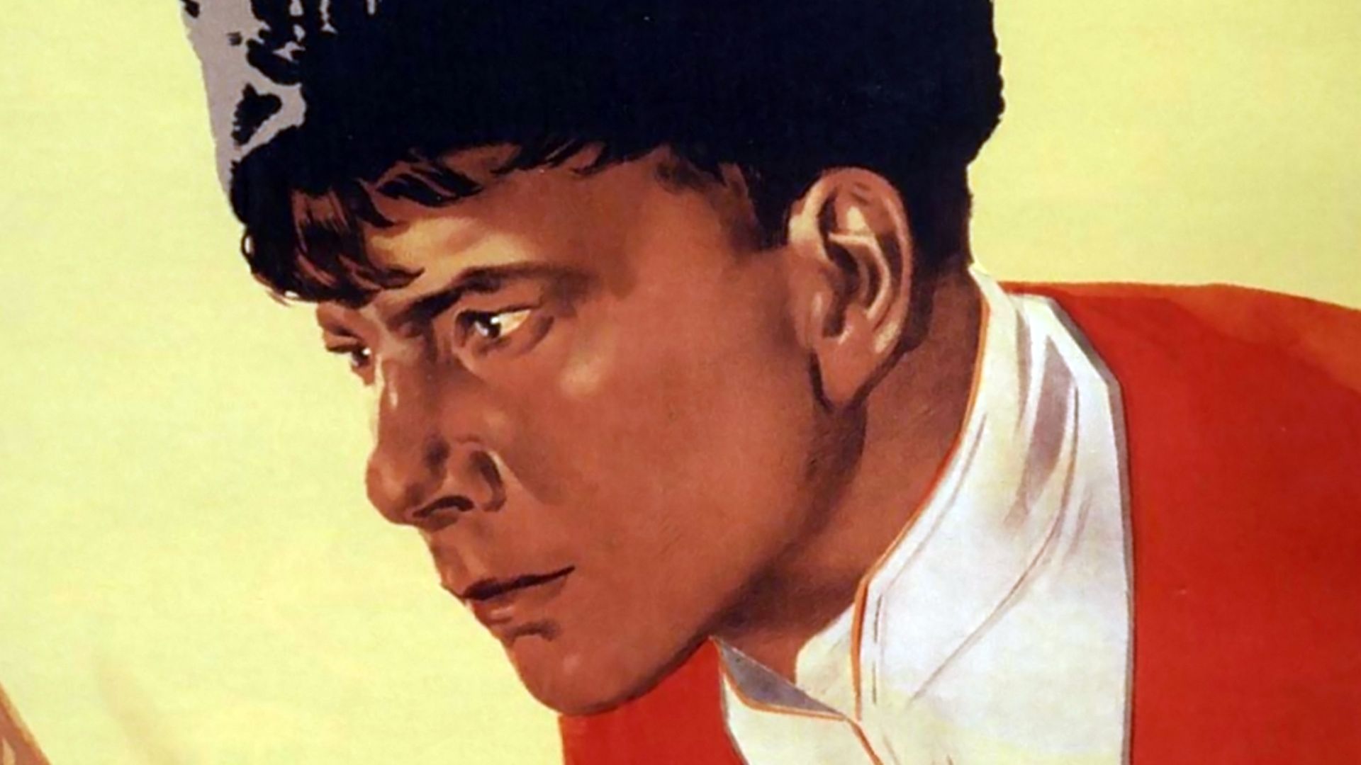 Смелые люди