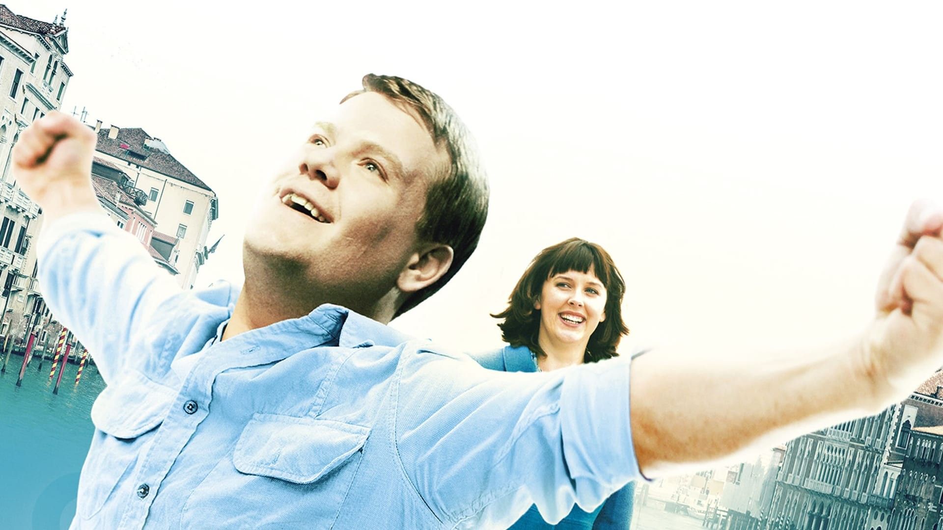 Мечты сбываются