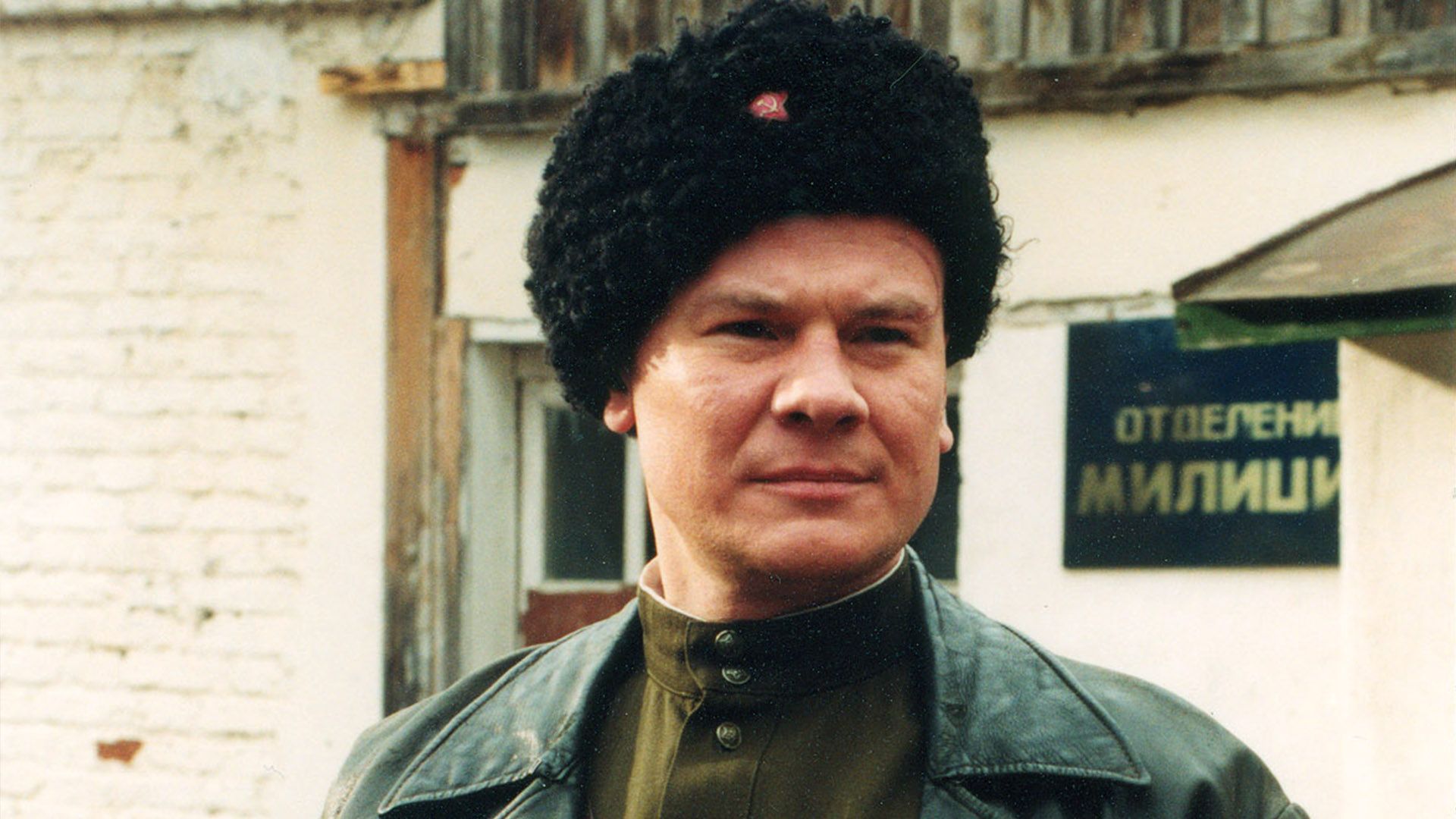 По ту сторону волков