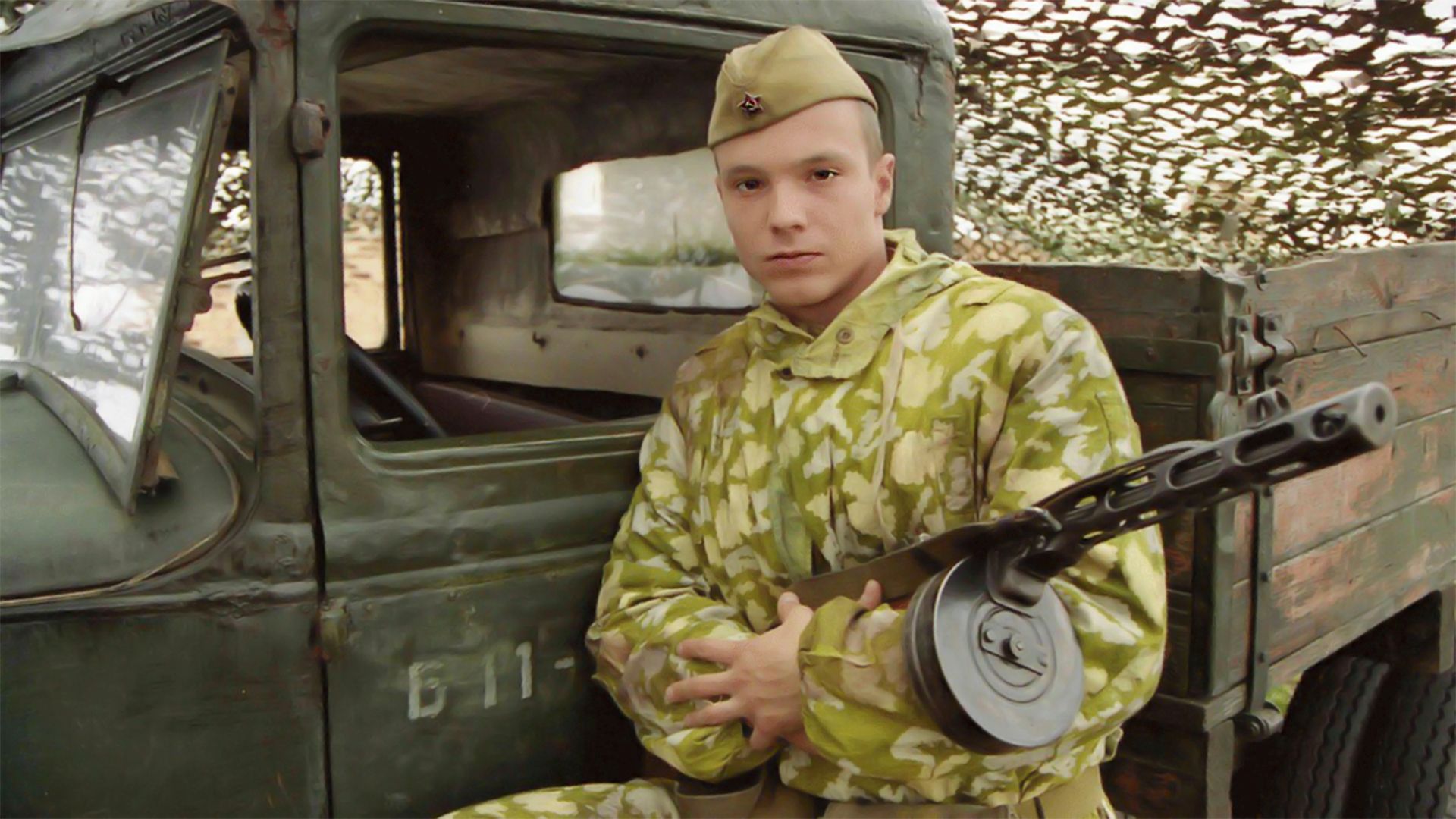 На безымянной высоте