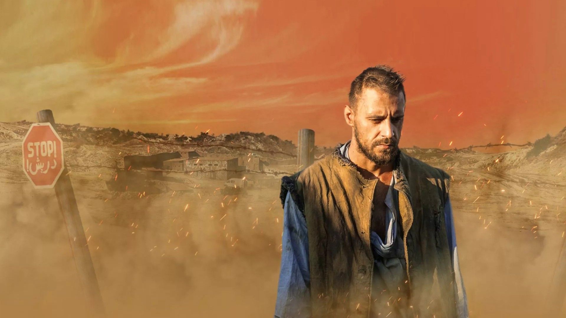 Крепость Бадабер