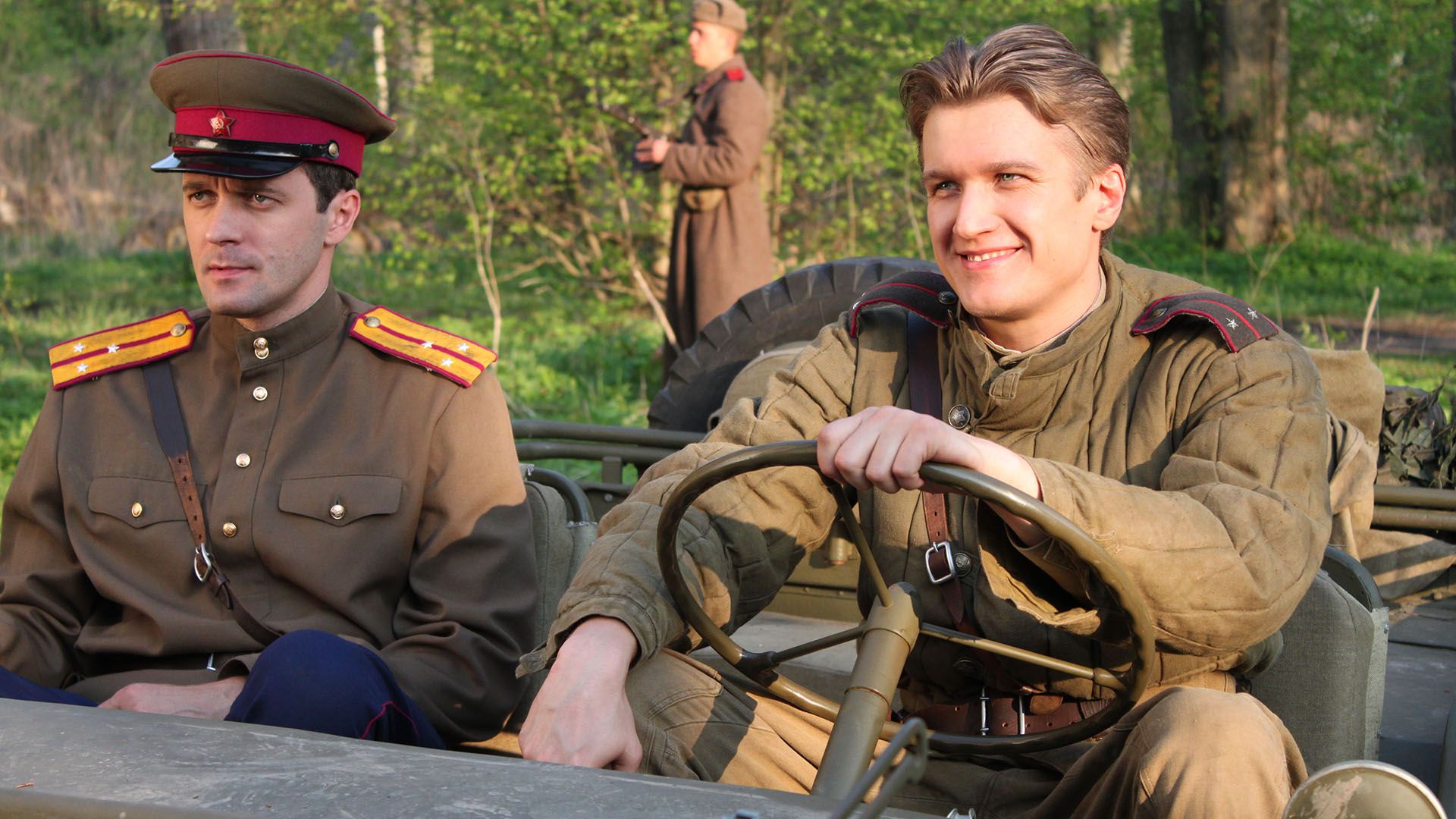 Смерть шпионам. Лисья нора