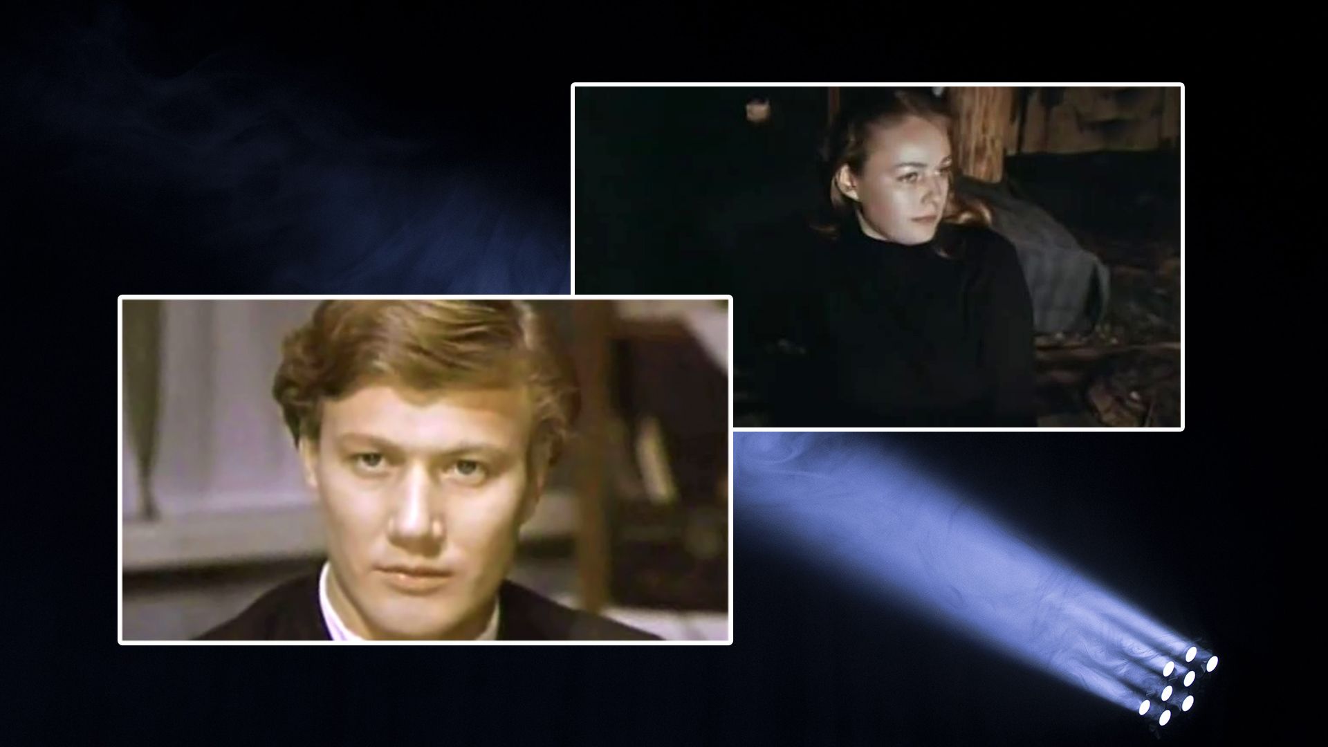 Свадебная ночь