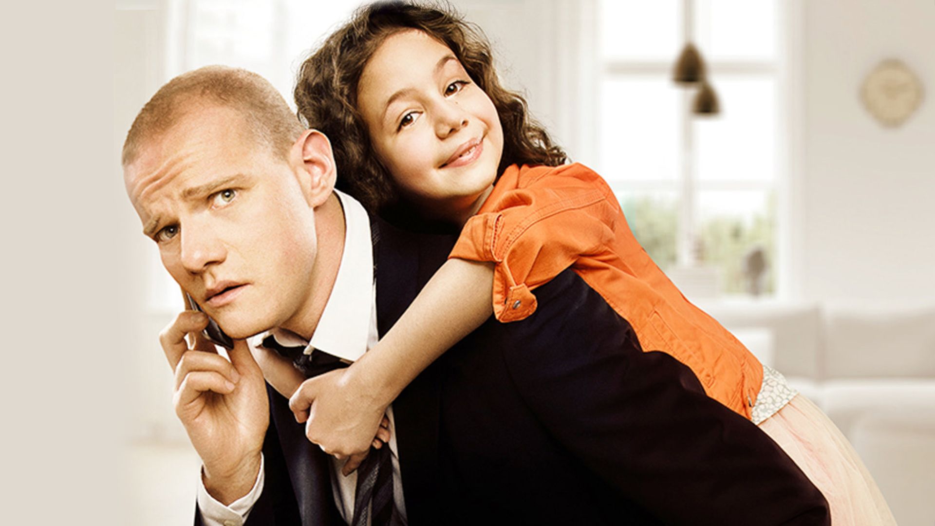 Завтрак у папы